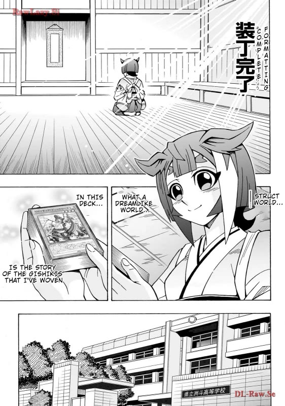 Yu-Gi-Oh! OCG Structures chapter 41 page 9