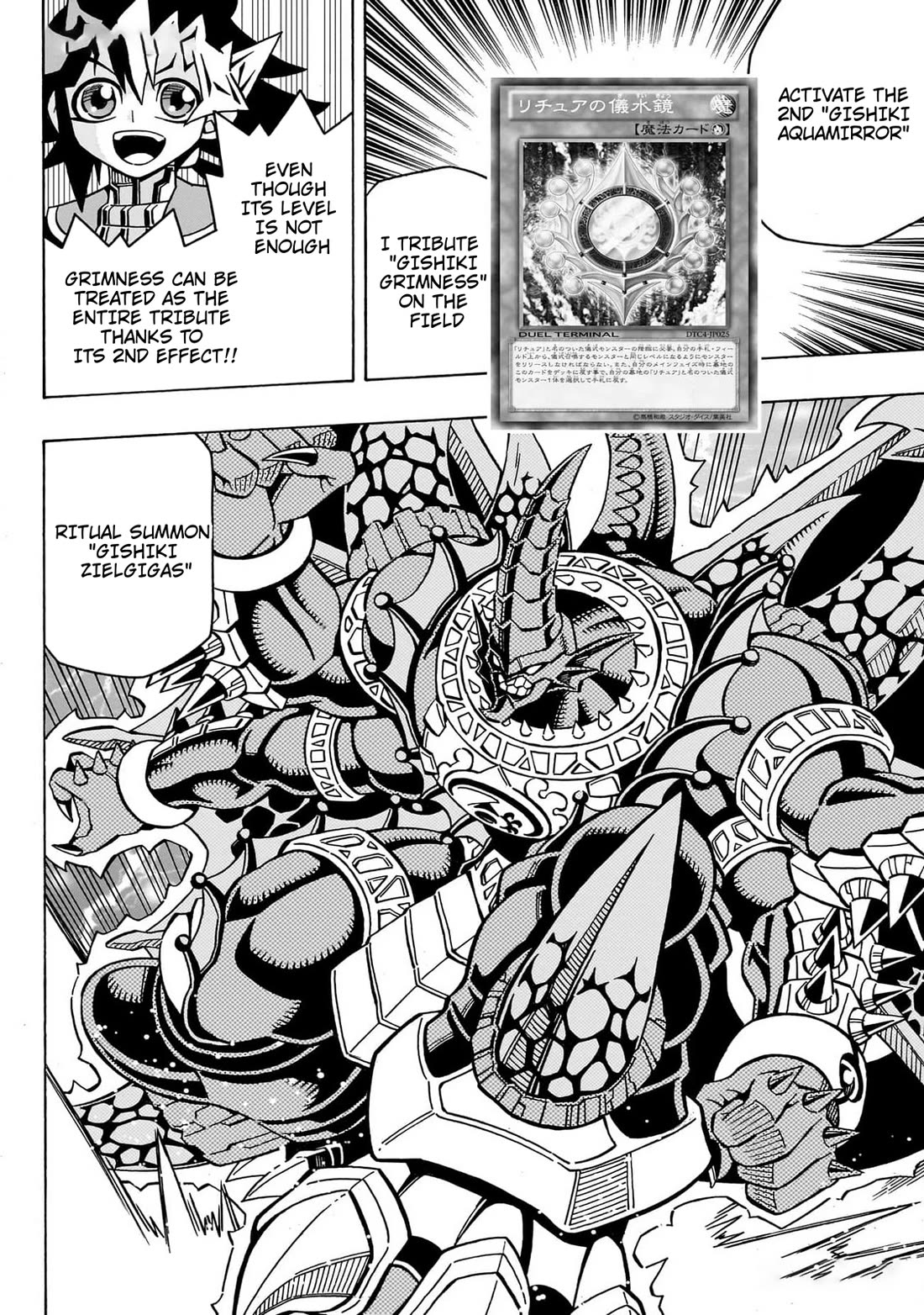 Yu-Gi-Oh! OCG Structures chapter 42 page 11