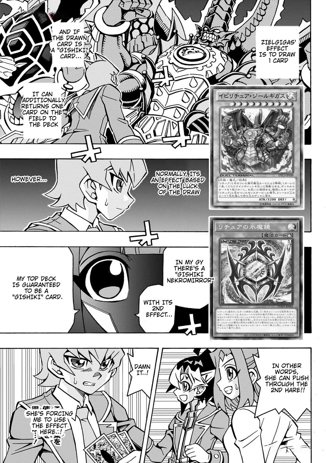 Yu-Gi-Oh! OCG Structures chapter 42 page 12