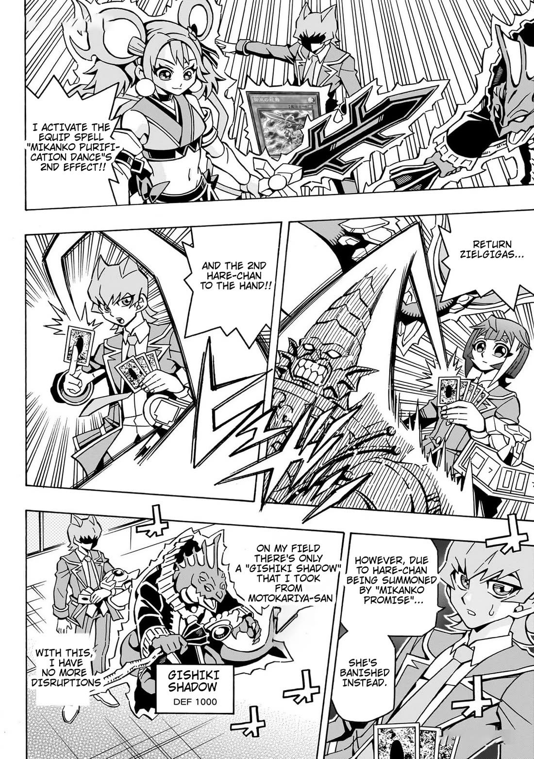 Yu-Gi-Oh! OCG Structures chapter 42 page 13
