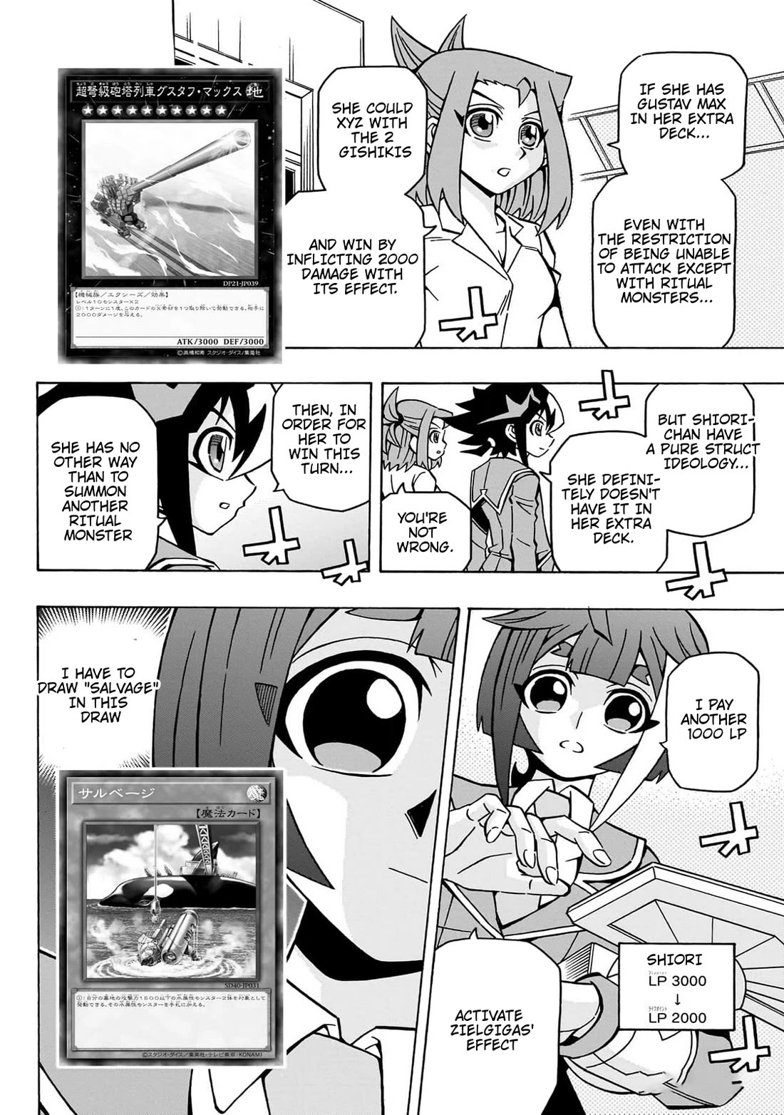 Yu-Gi-Oh! OCG Structures chapter 42 page 18