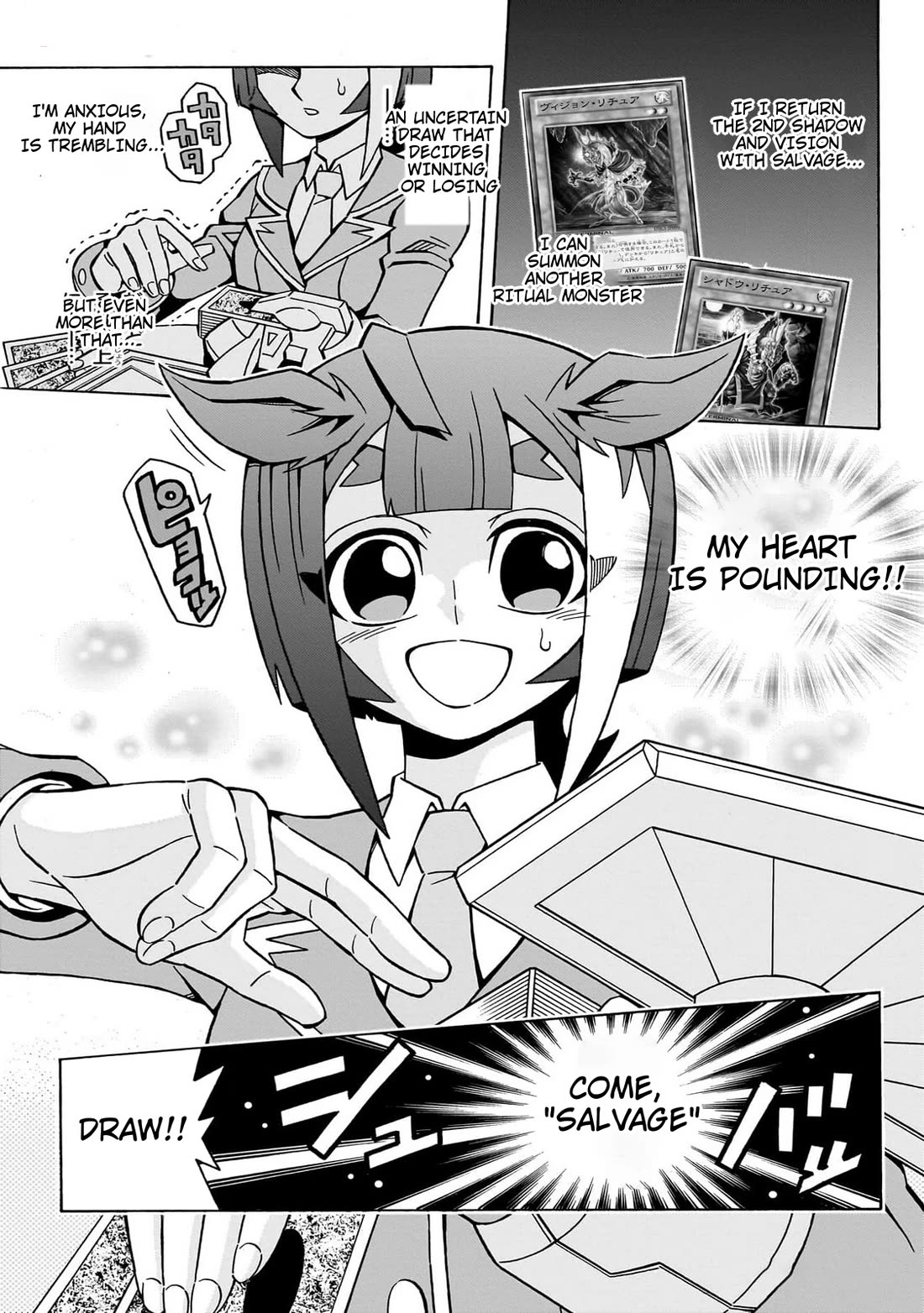 Yu-Gi-Oh! OCG Structures chapter 42 page 19