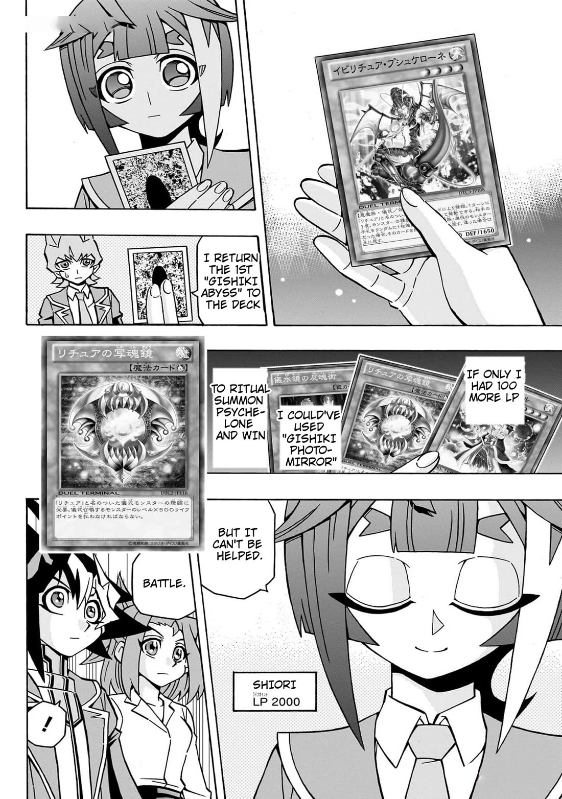 Yu-Gi-Oh! OCG Structures chapter 42 page 20