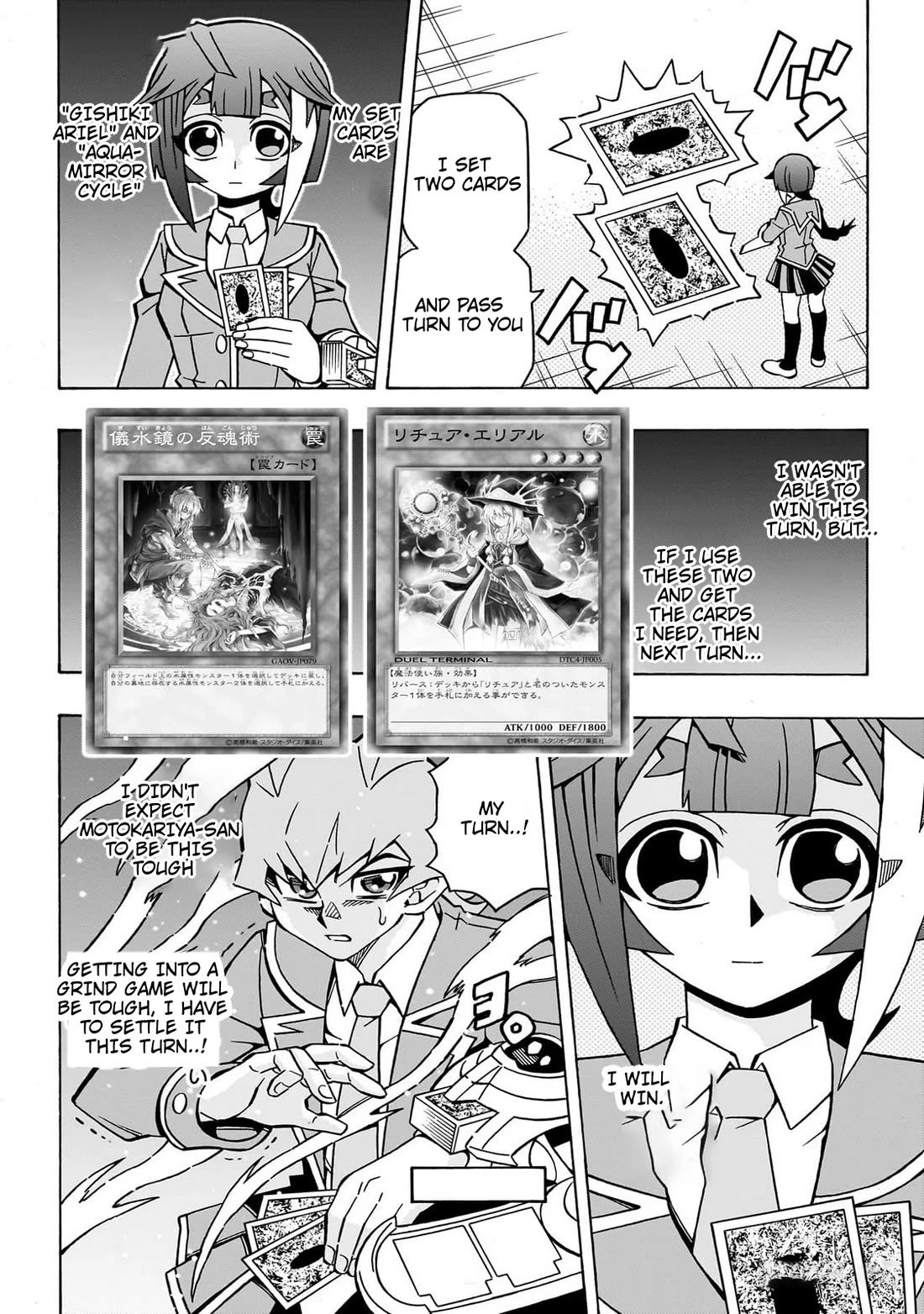 Yu-Gi-Oh! OCG Structures chapter 42 page 22