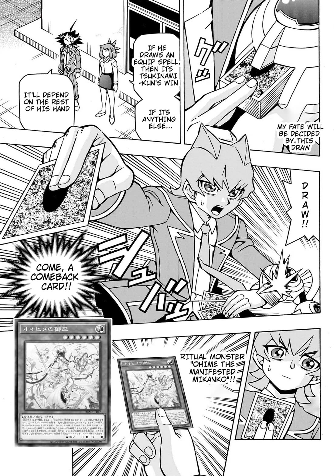 Yu-Gi-Oh! OCG Structures chapter 42 page 23