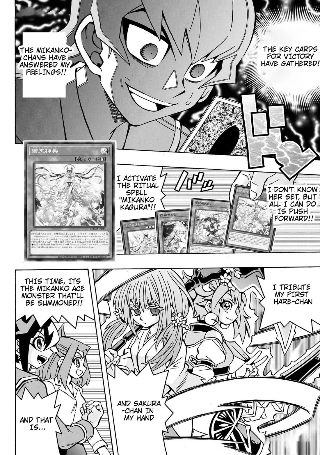 Yu-Gi-Oh! OCG Structures chapter 42 page 24