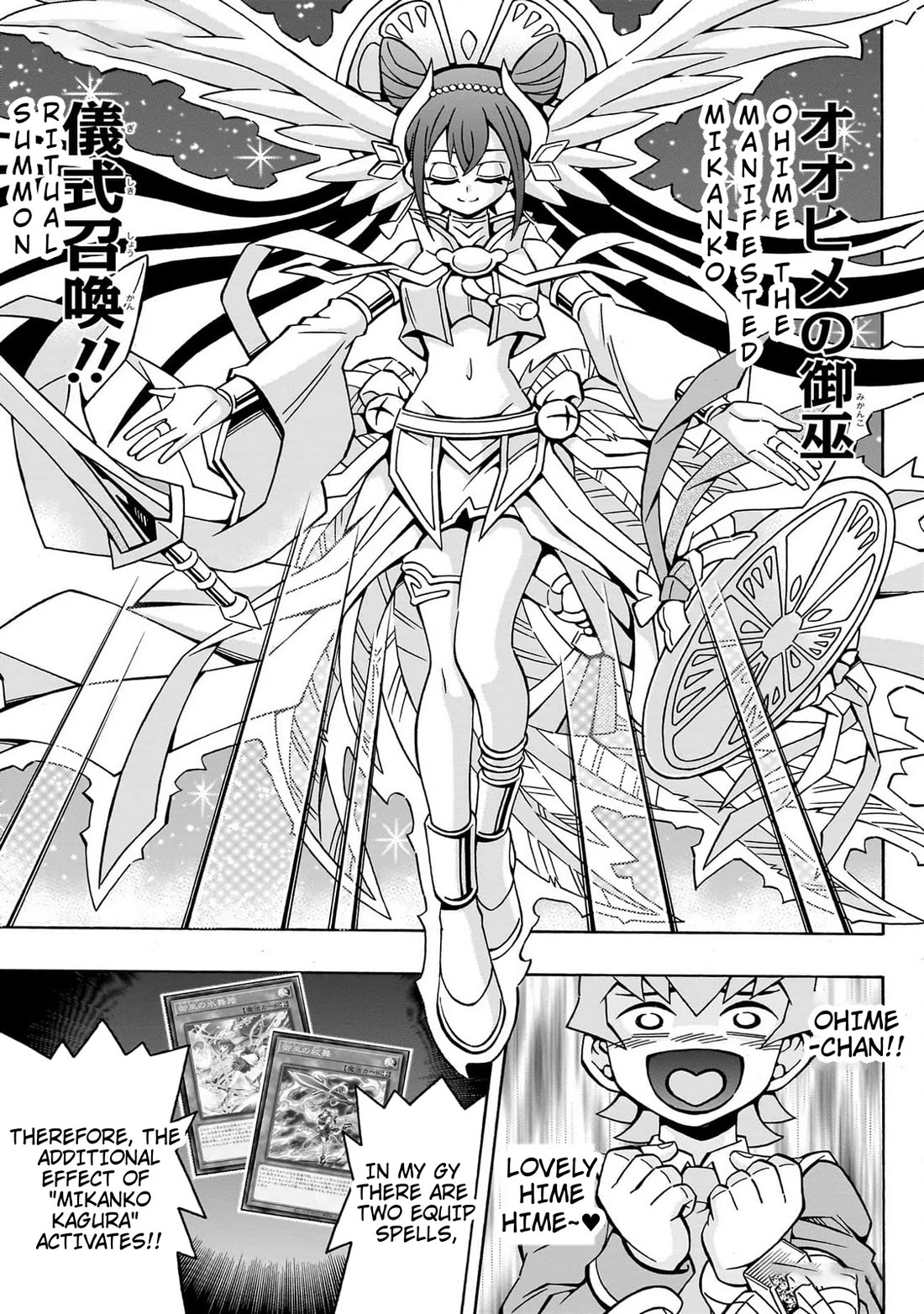 Yu-Gi-Oh! OCG Structures chapter 42 page 25
