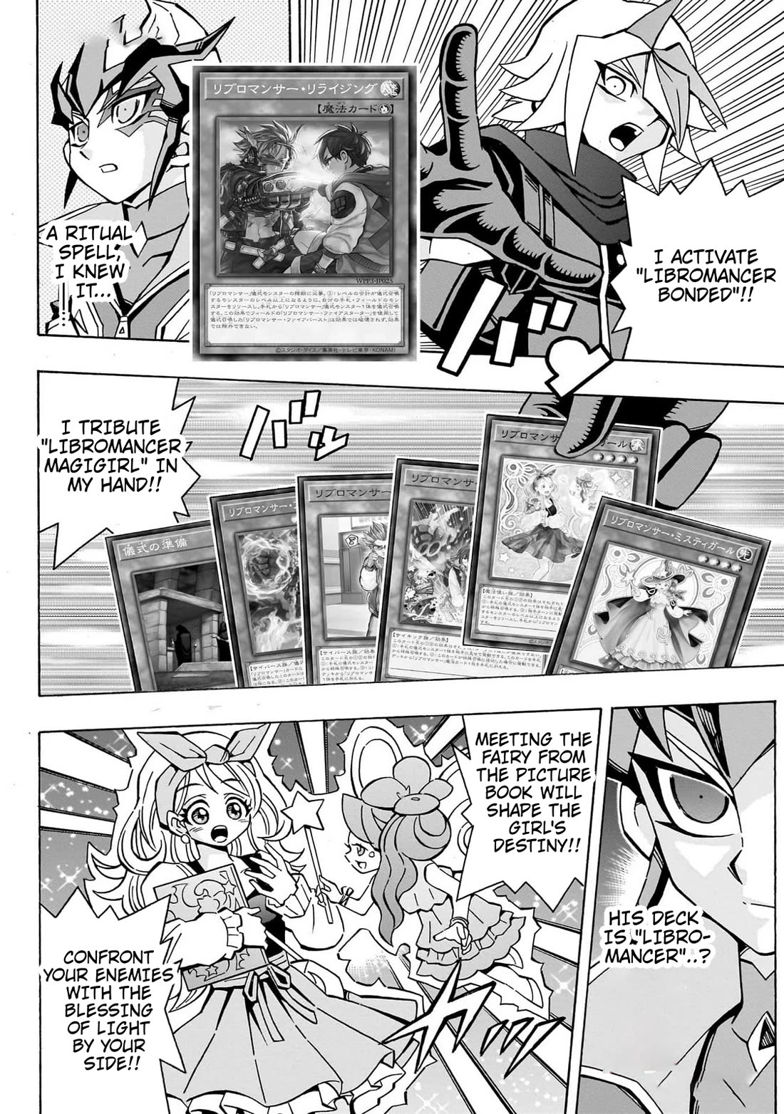 Yu-Gi-Oh! OCG Structures chapter 43 page 15