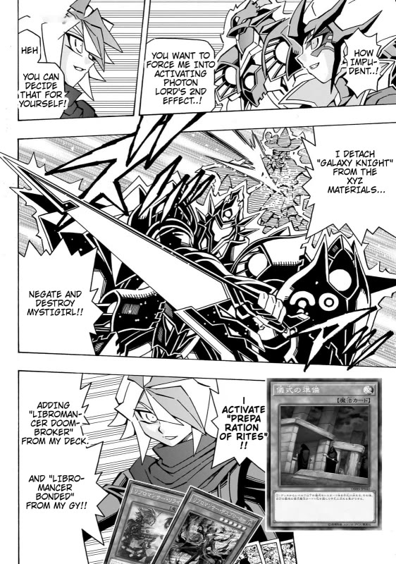 Yu-Gi-Oh! OCG Structures chapter 43 page 17