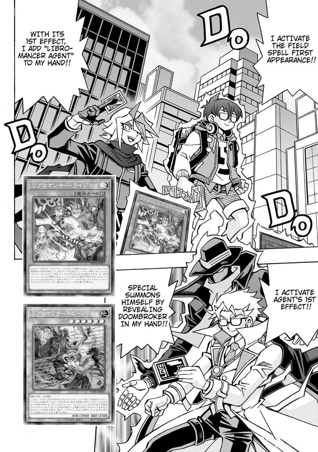 Yu-Gi-Oh! OCG Structures chapter 43 page 19