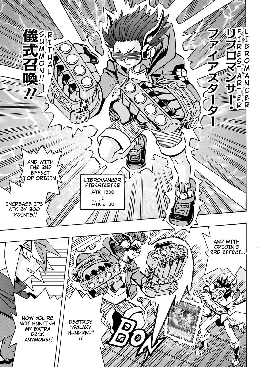 Yu-Gi-Oh! OCG Structures chapter 43 page 22