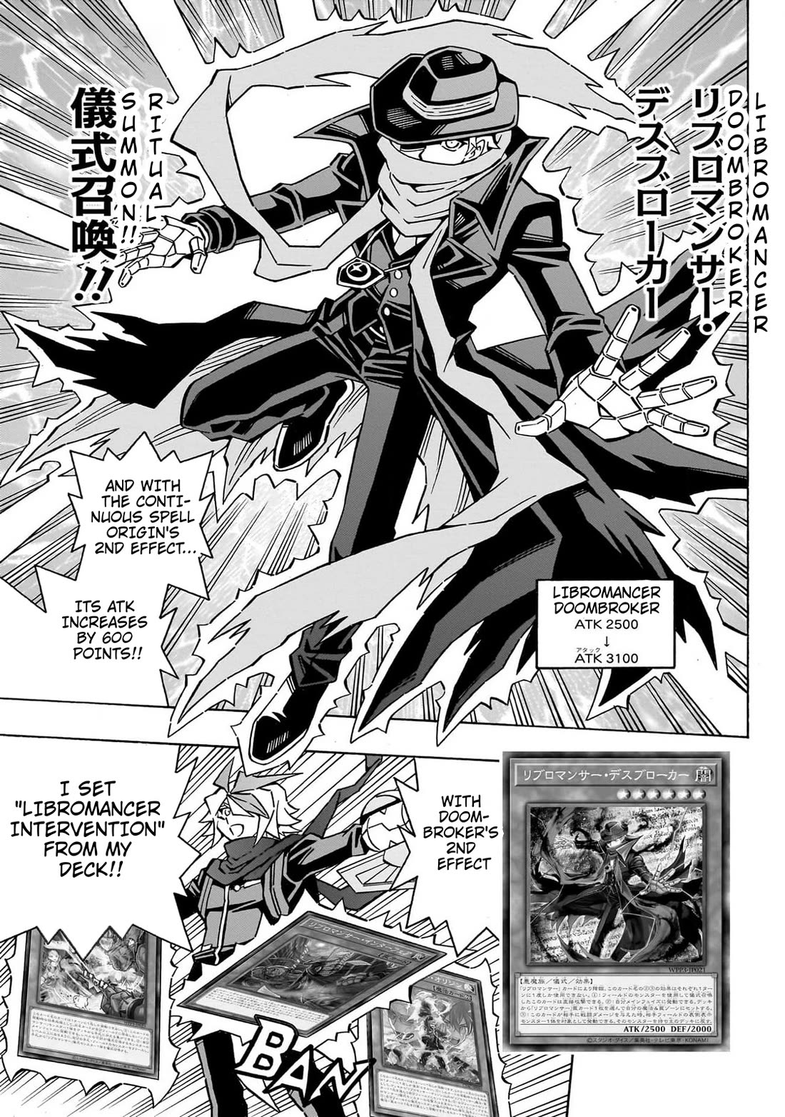 Yu-Gi-Oh! OCG Structures chapter 43 page 24