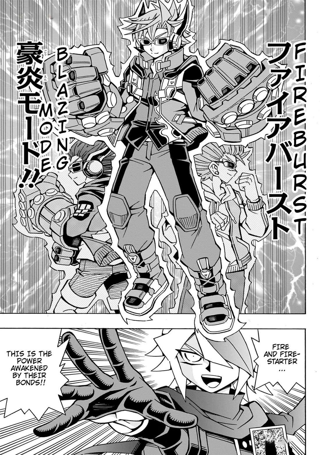 Yu-Gi-Oh! OCG Structures chapter 43 page 26