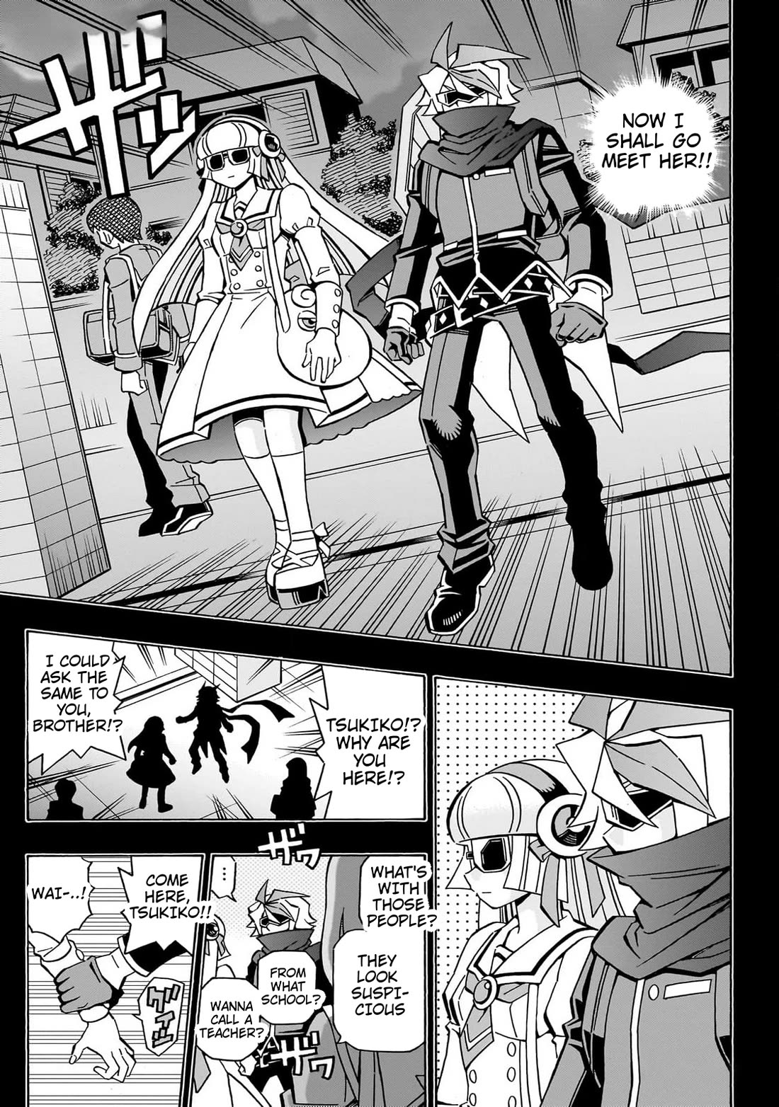 Yu-Gi-Oh! OCG Structures chapter 43 page 4