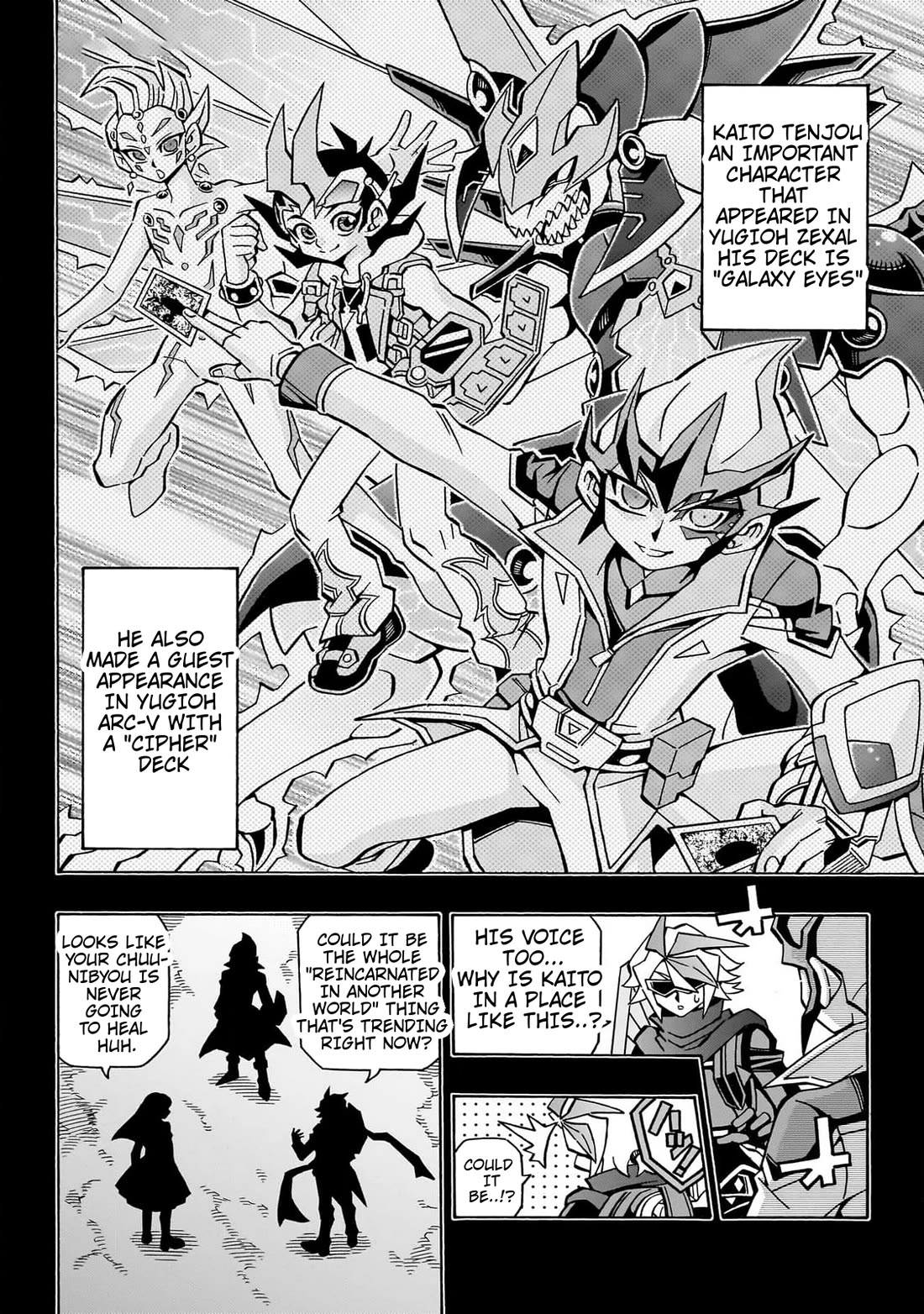 Yu-Gi-Oh! OCG Structures chapter 43 page 7