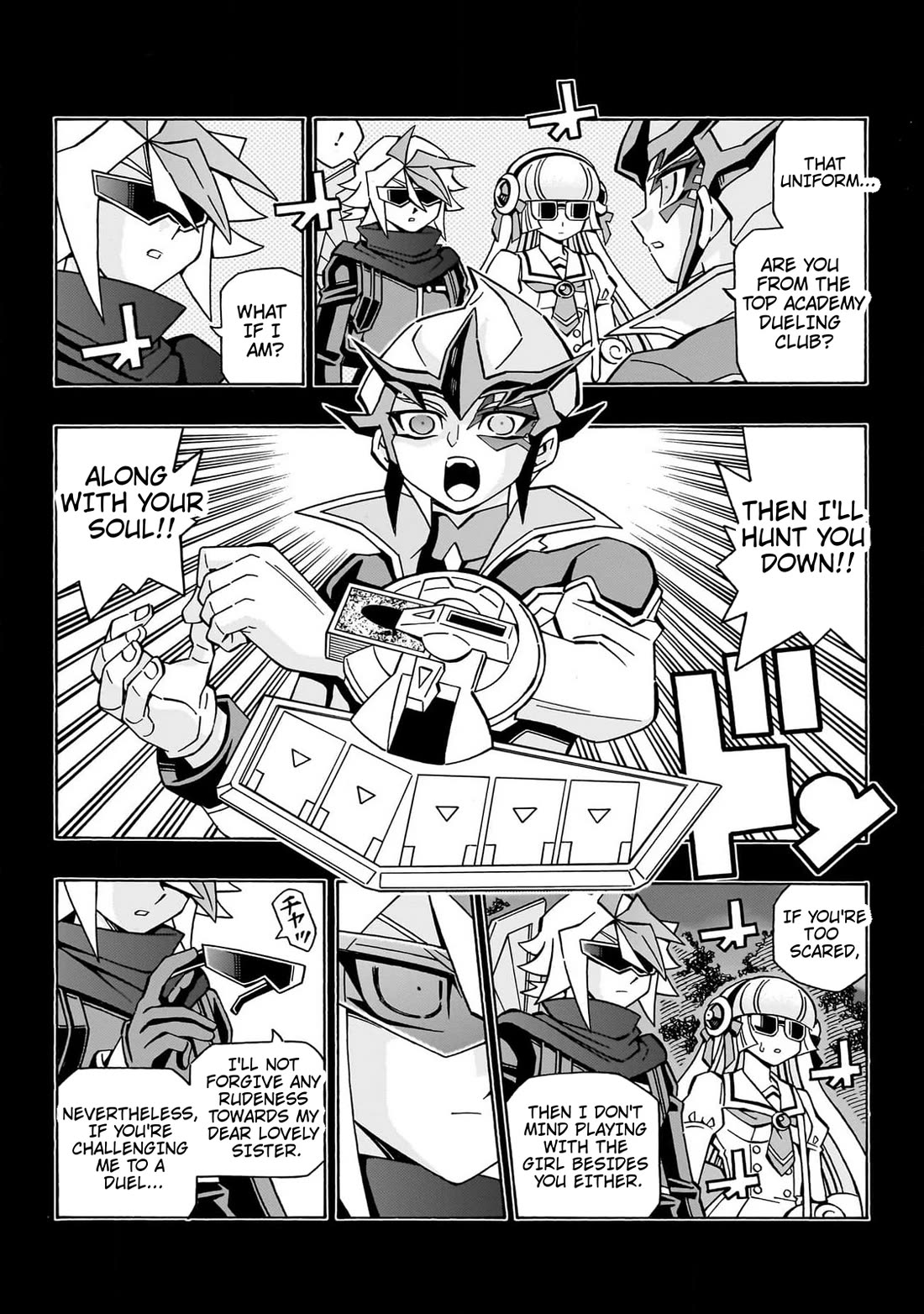 Yu-Gi-Oh! OCG Structures chapter 43 page 8