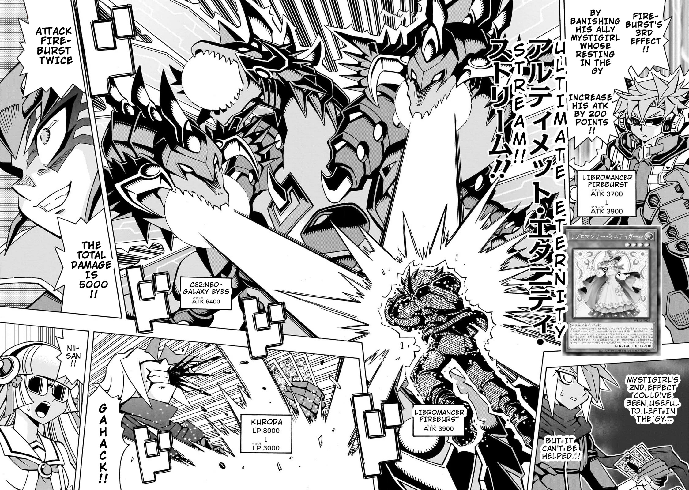 Yu-Gi-Oh! OCG Structures chapter 44 page 13