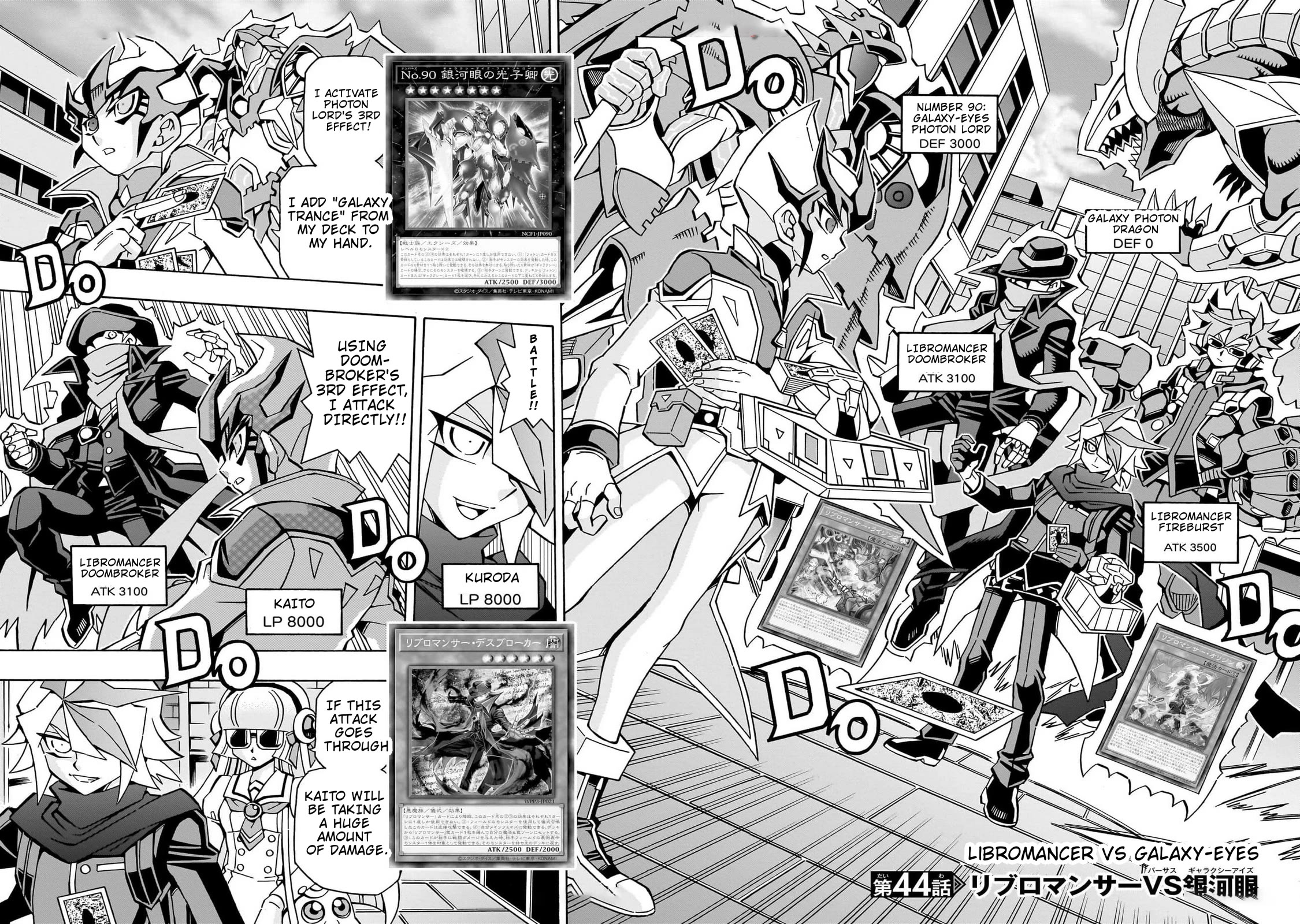 Yu-Gi-Oh! OCG Structures chapter 44 page 2