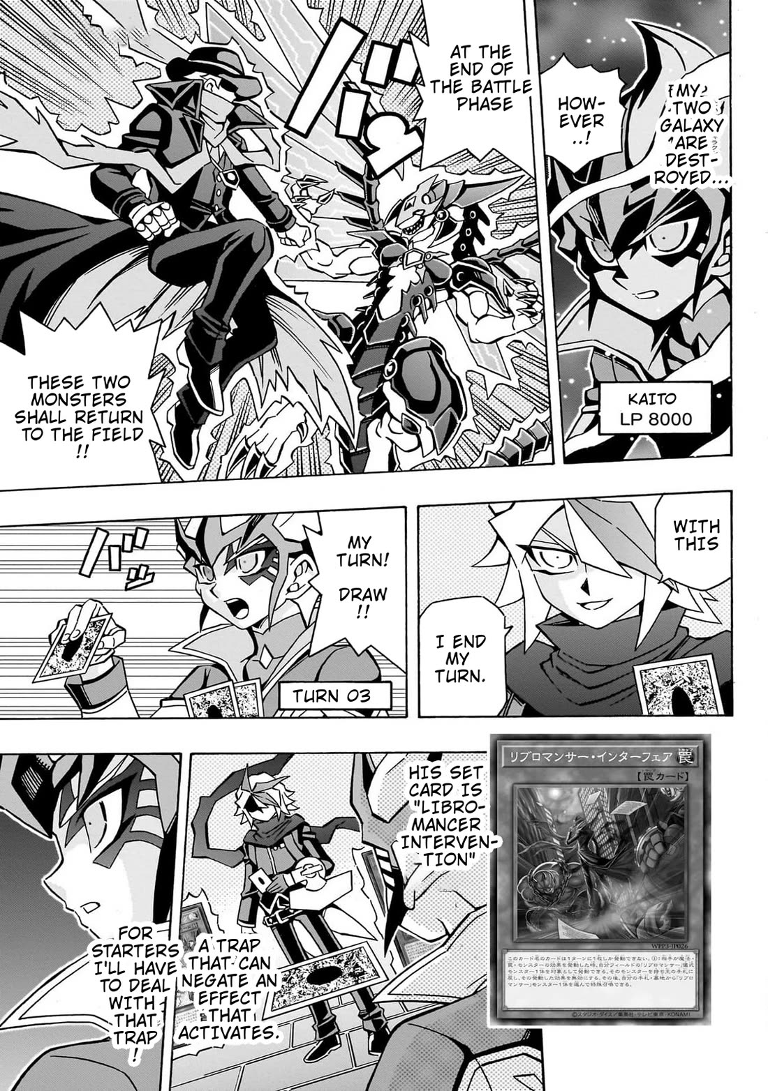Yu-Gi-Oh! OCG Structures chapter 44 page 6