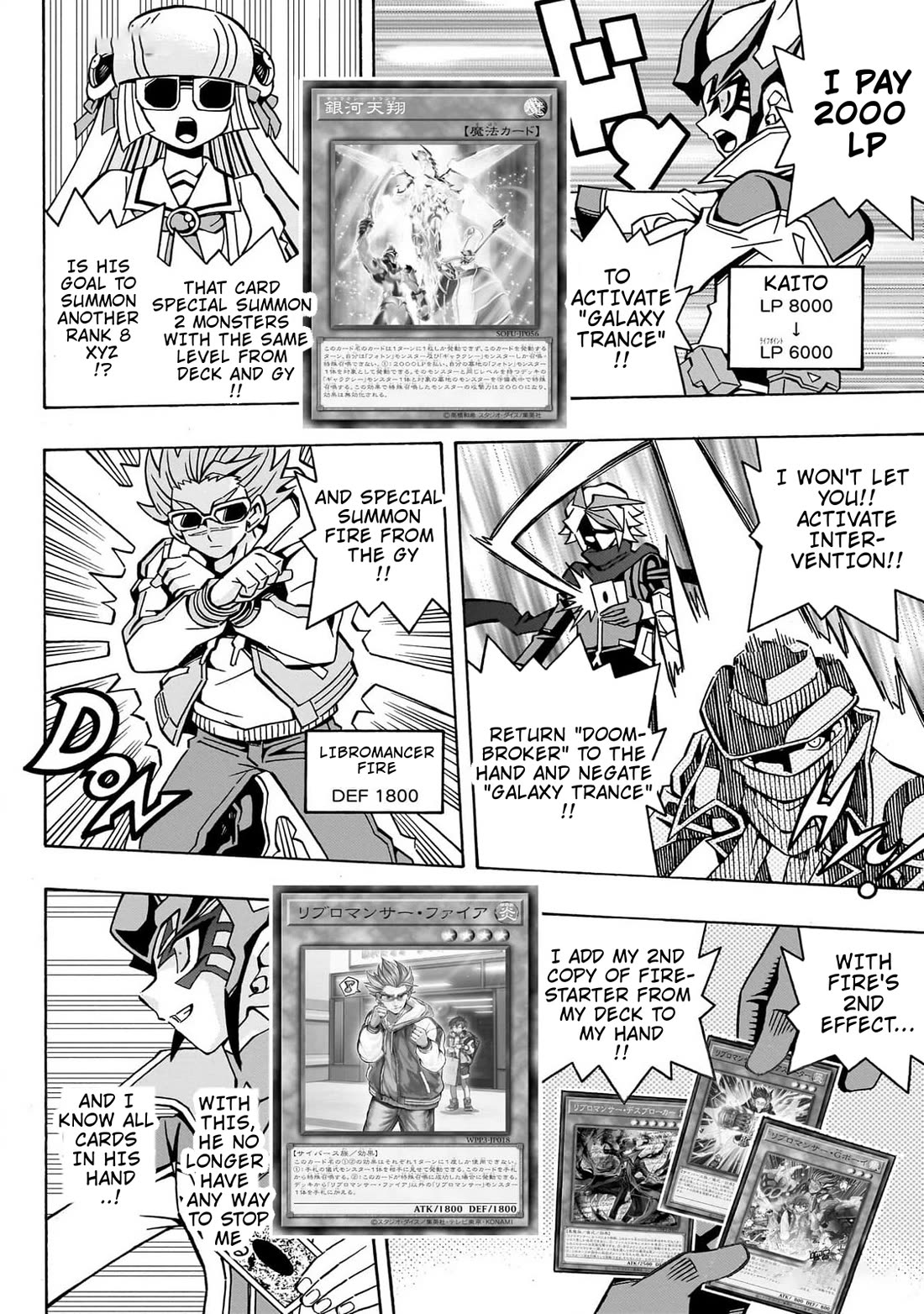 Yu-Gi-Oh! OCG Structures chapter 44 page 7