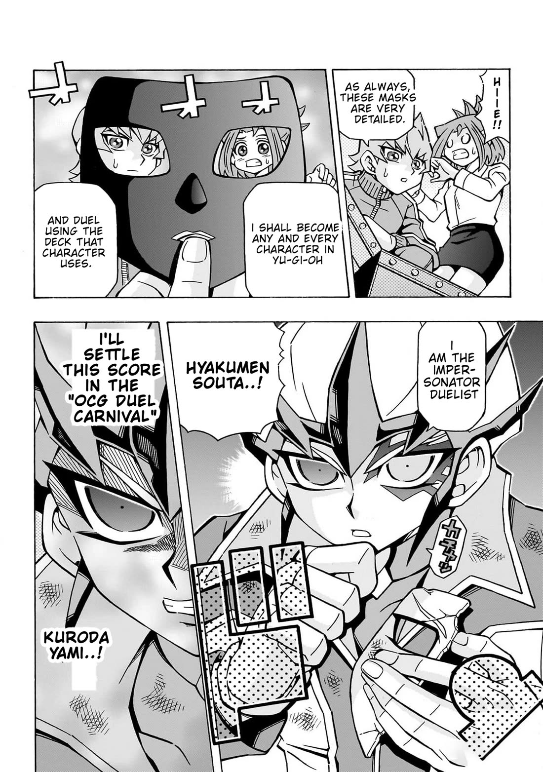 Yu-Gi-Oh! OCG Structures chapter 45 page 14