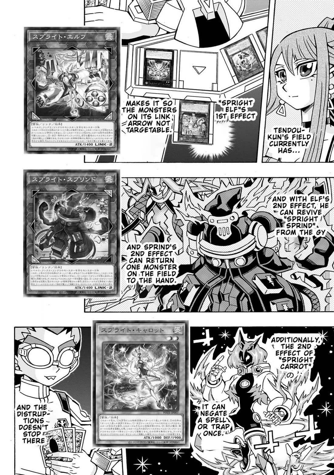 Yu-Gi-Oh! OCG Structures chapter 45 page 23