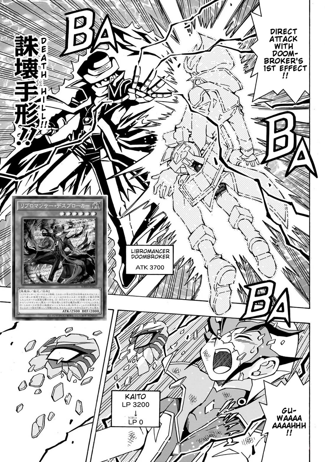 Yu-Gi-Oh! OCG Structures chapter 45 page 9