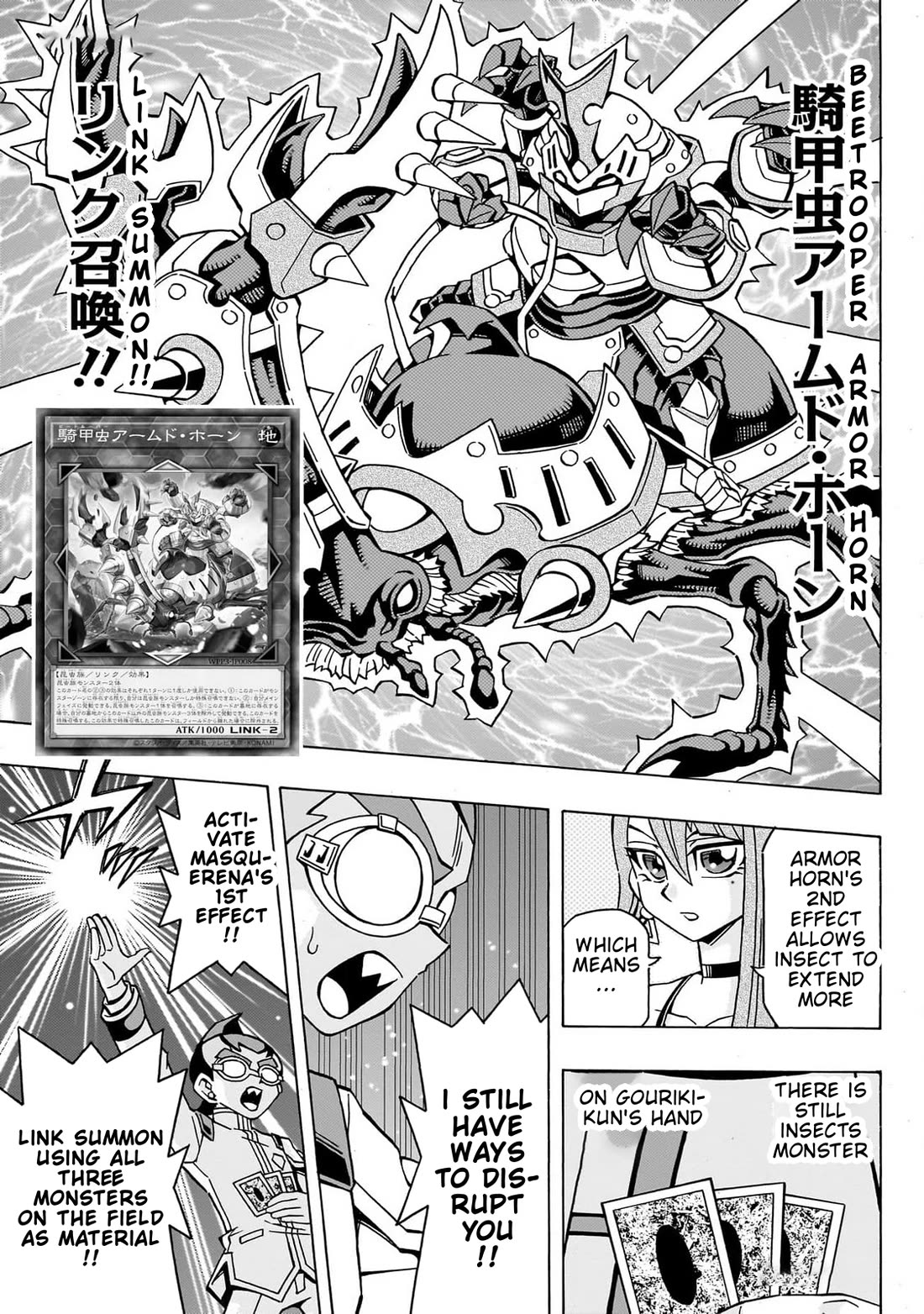 Yu-Gi-Oh! OCG Structures chapter 46 page 10