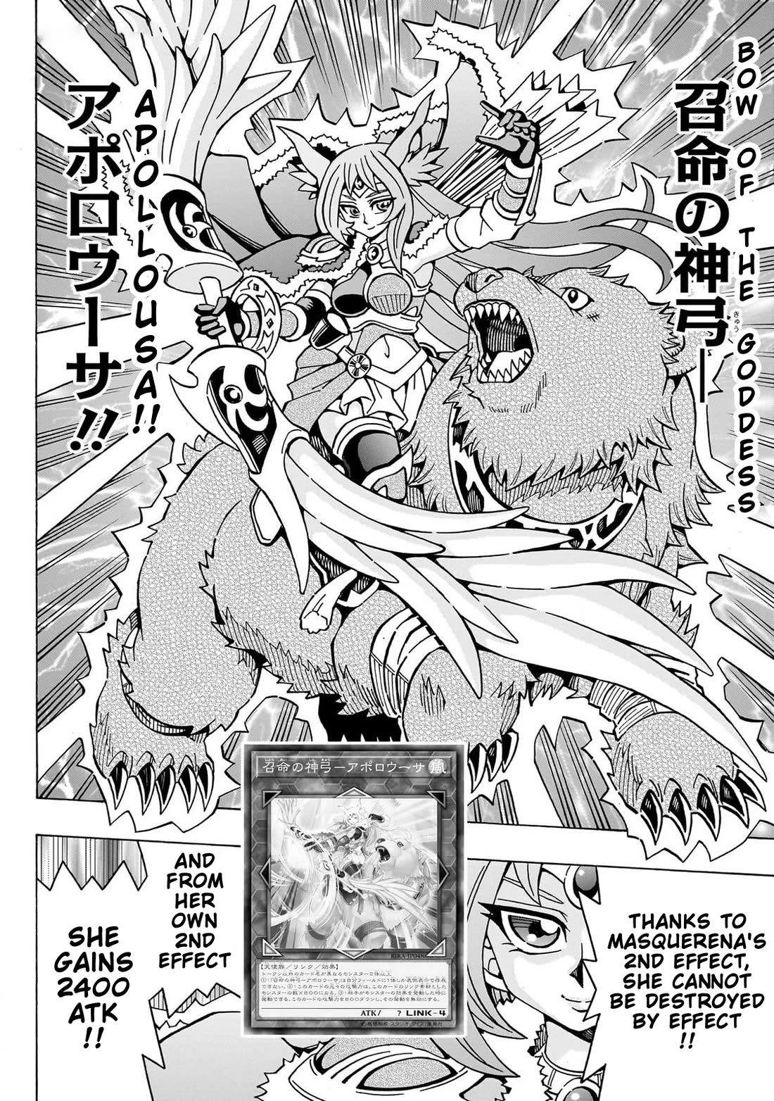 Yu-Gi-Oh! OCG Structures chapter 46 page 11