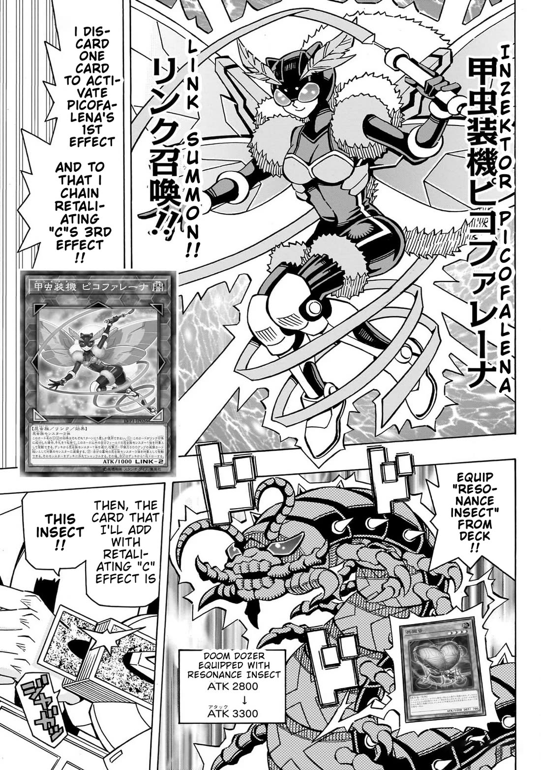 Yu-Gi-Oh! OCG Structures chapter 46 page 16