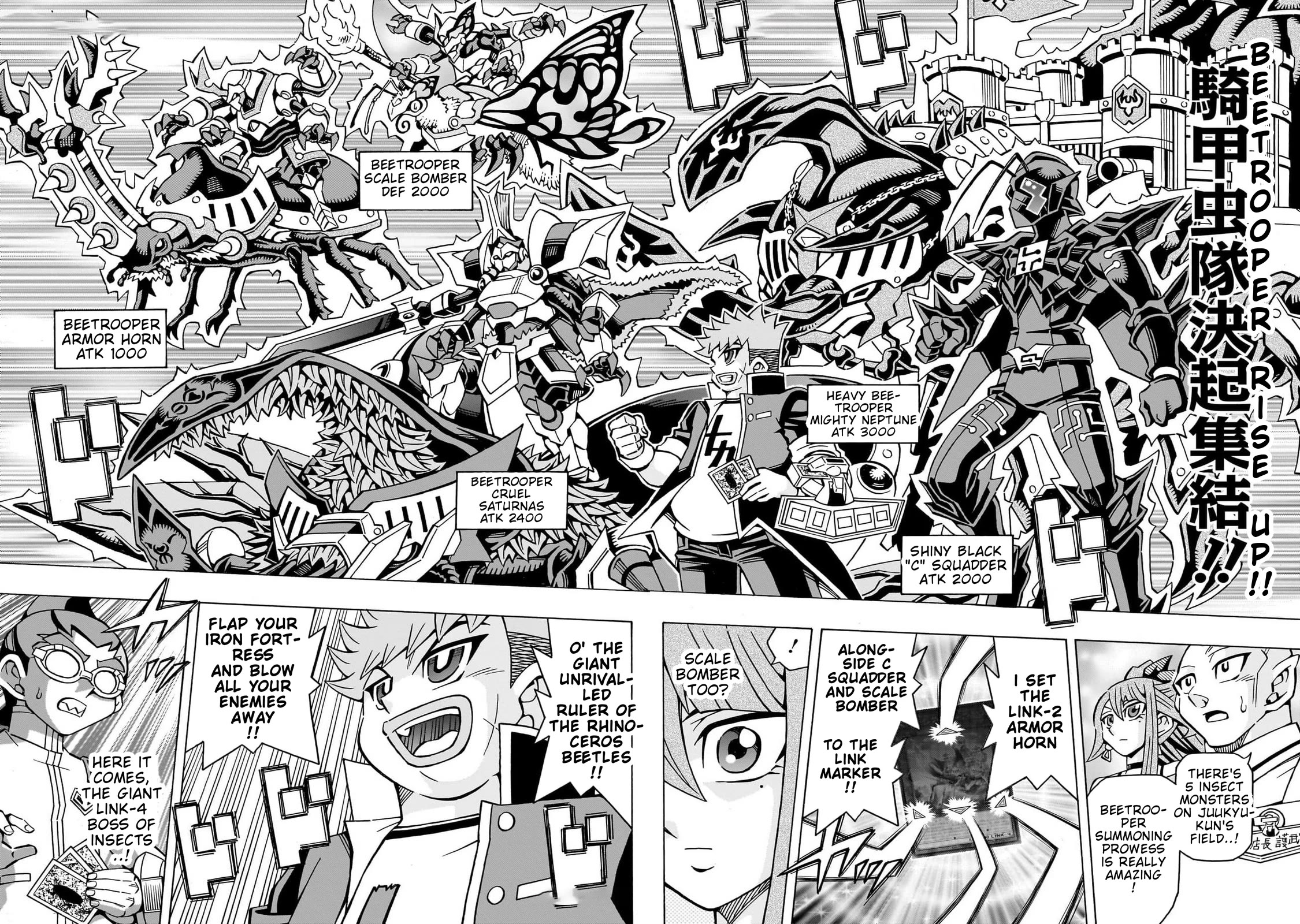 Yu-Gi-Oh! OCG Structures chapter 46 page 19