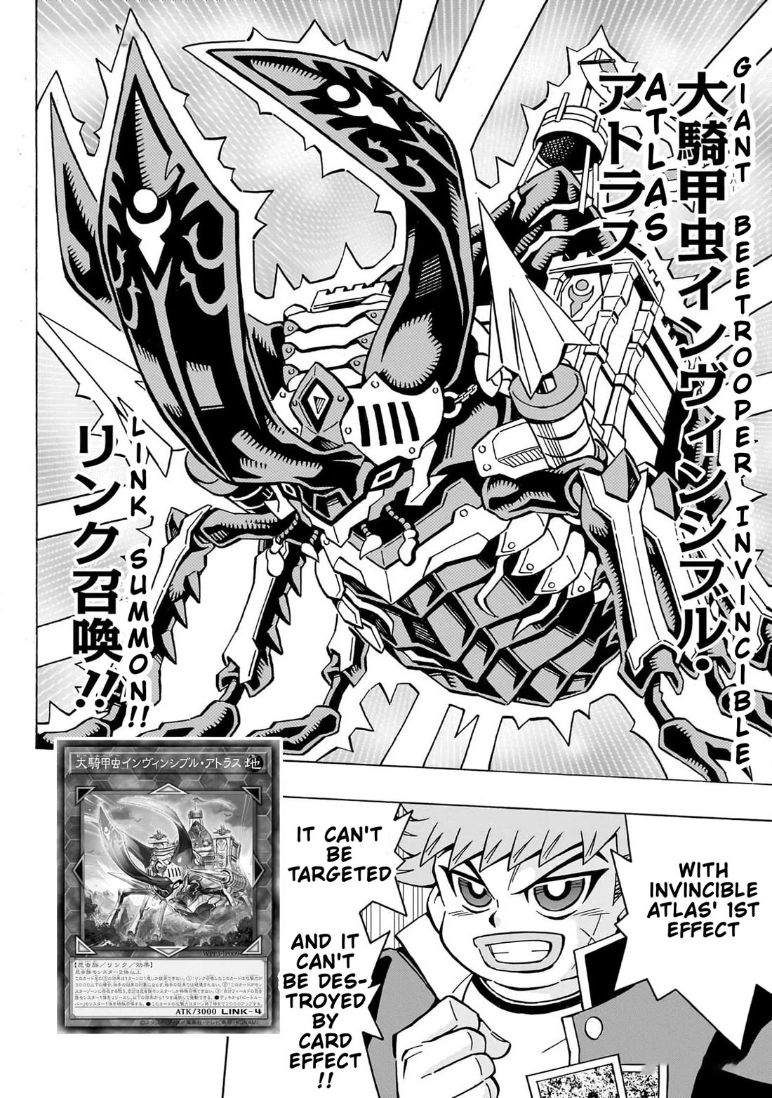 Yu-Gi-Oh! OCG Structures chapter 46 page 20