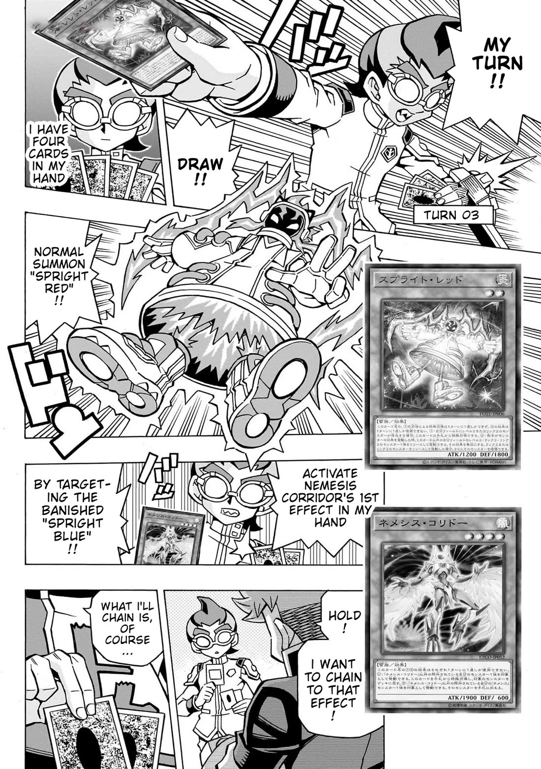 Yu-Gi-Oh! OCG Structures chapter 46 page 22