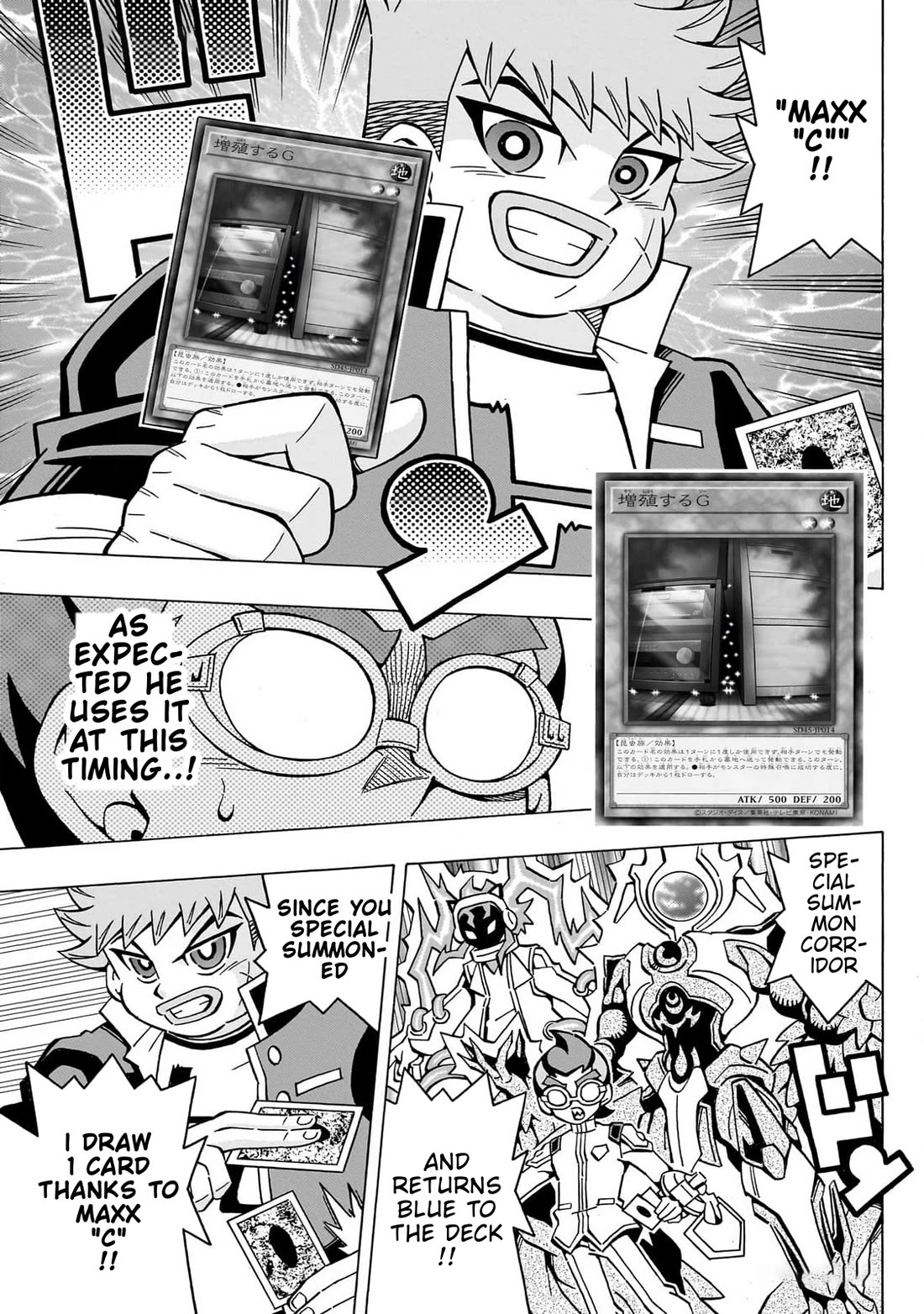 Yu-Gi-Oh! OCG Structures chapter 46 page 23
