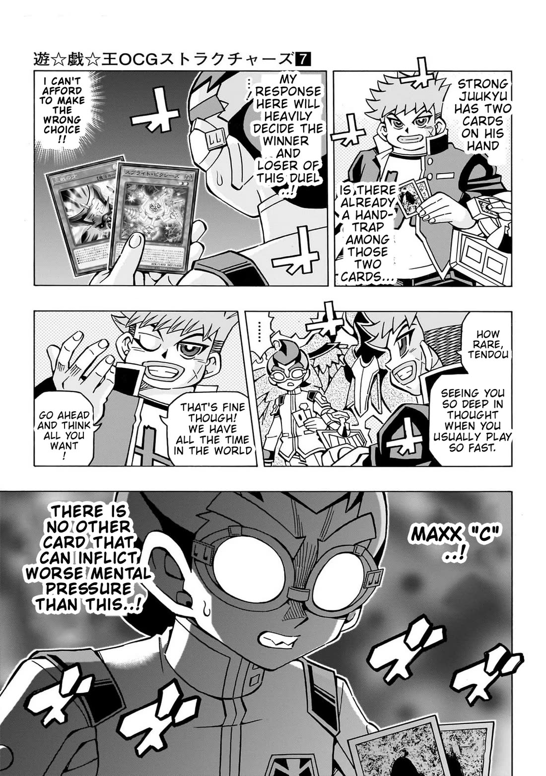 Yu-Gi-Oh! OCG Structures chapter 46 page 25