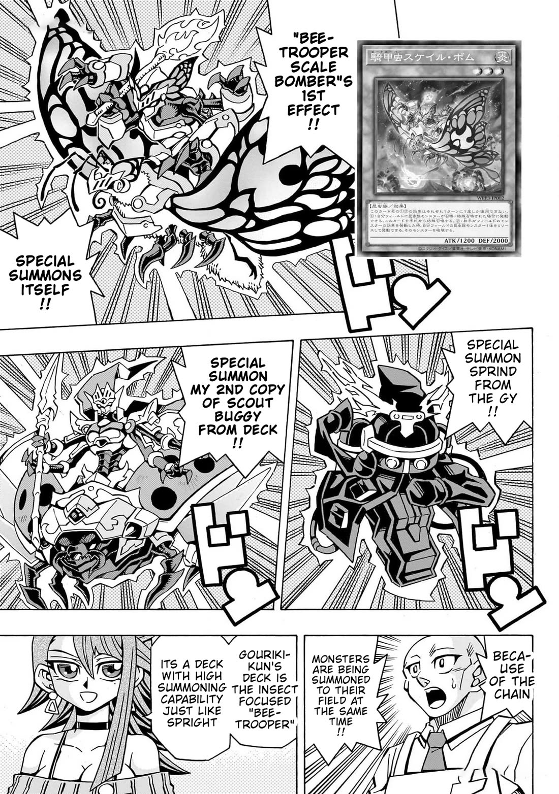 Yu-Gi-Oh! OCG Structures chapter 46 page 3