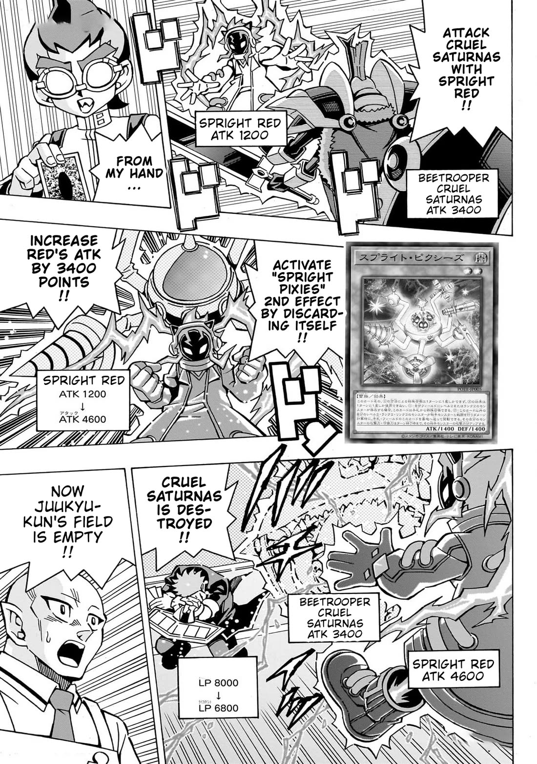 Yu-Gi-Oh! OCG Structures chapter 47 page 10