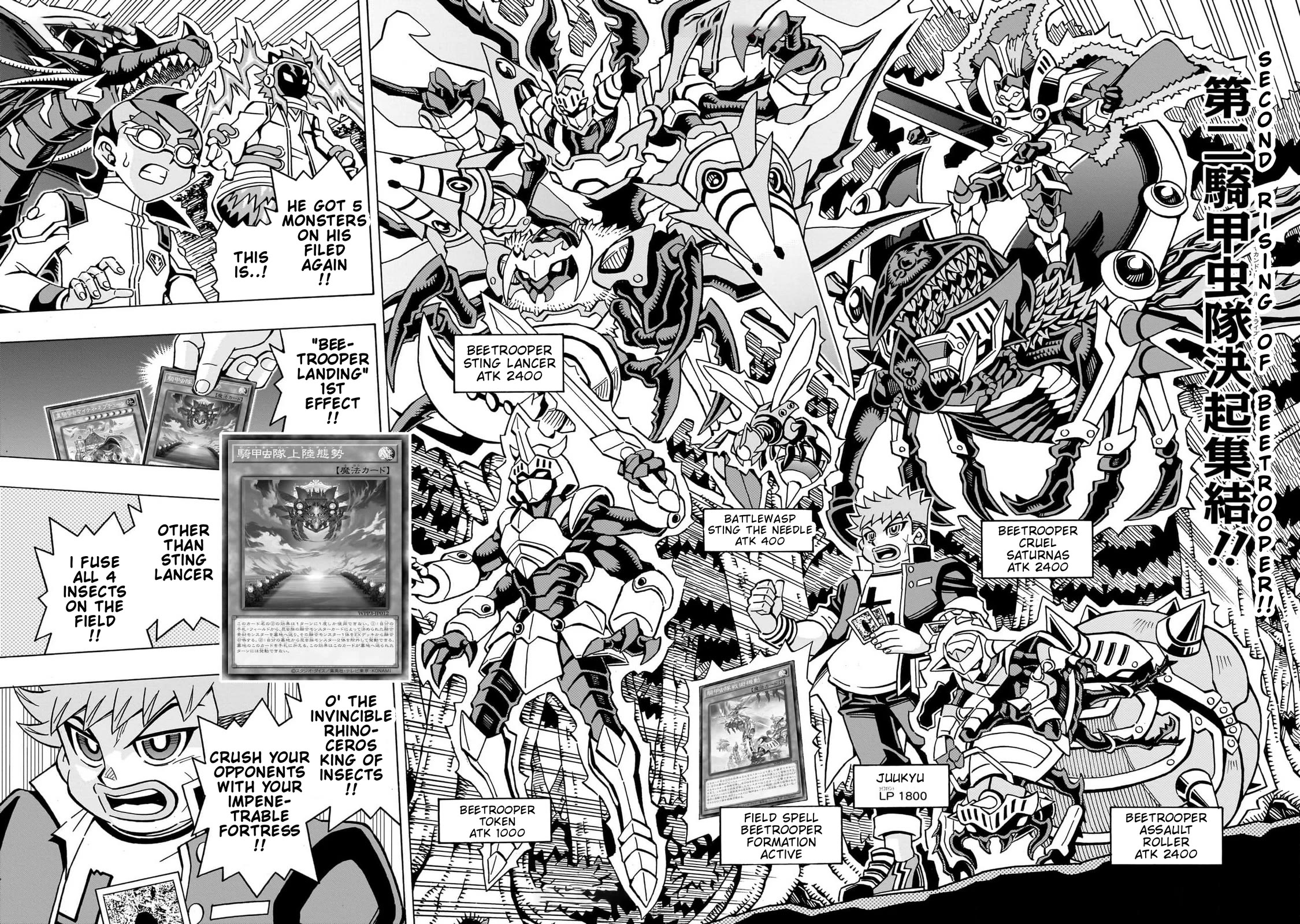 Yu-Gi-Oh! OCG Structures chapter 47 page 15