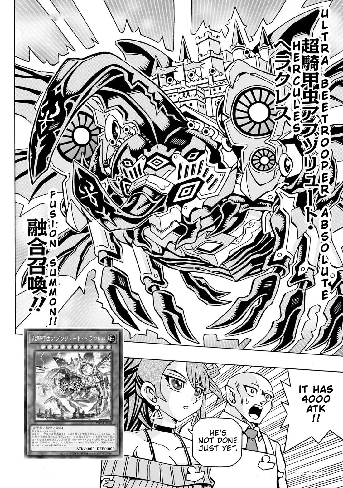 Yu-Gi-Oh! OCG Structures chapter 47 page 16