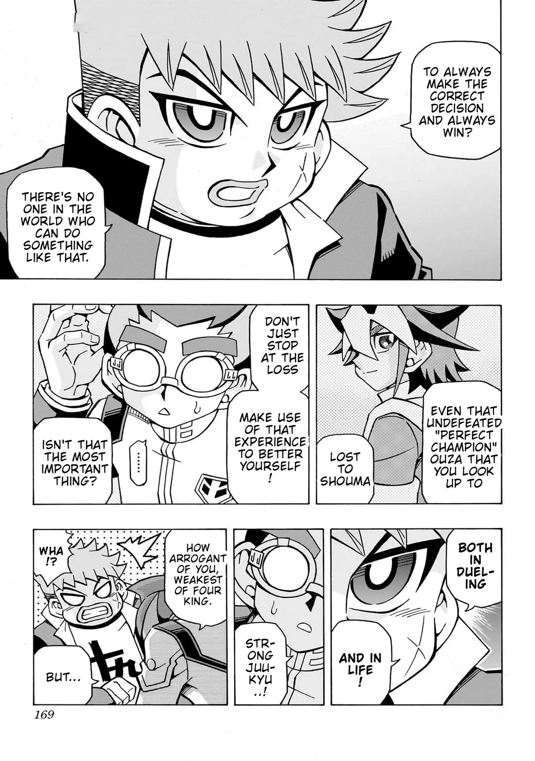 Yu-Gi-Oh! OCG Structures chapter 47 page 21