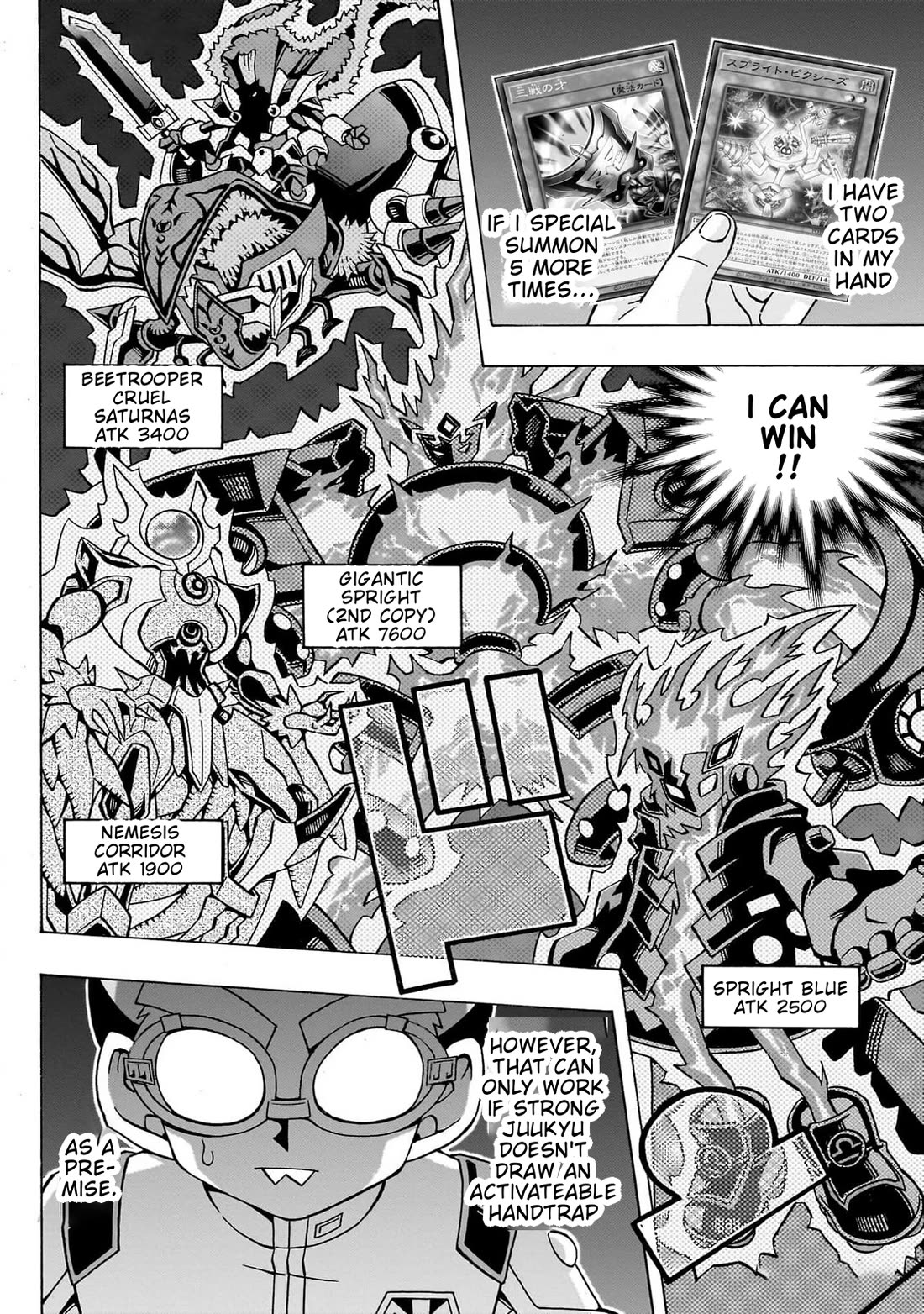 Yu-Gi-Oh! OCG Structures chapter 47 page 3