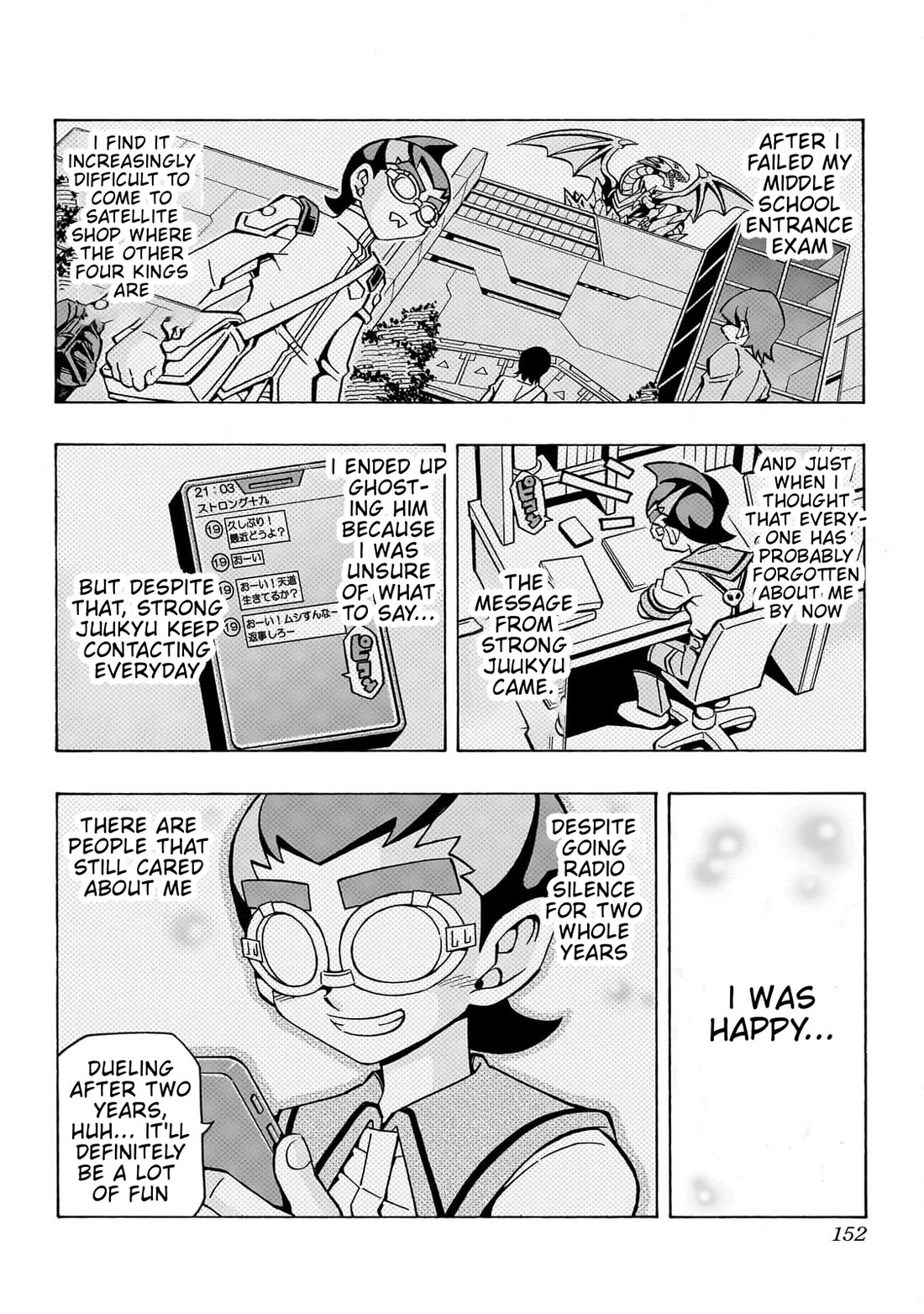 Yu-Gi-Oh! OCG Structures chapter 47 page 5