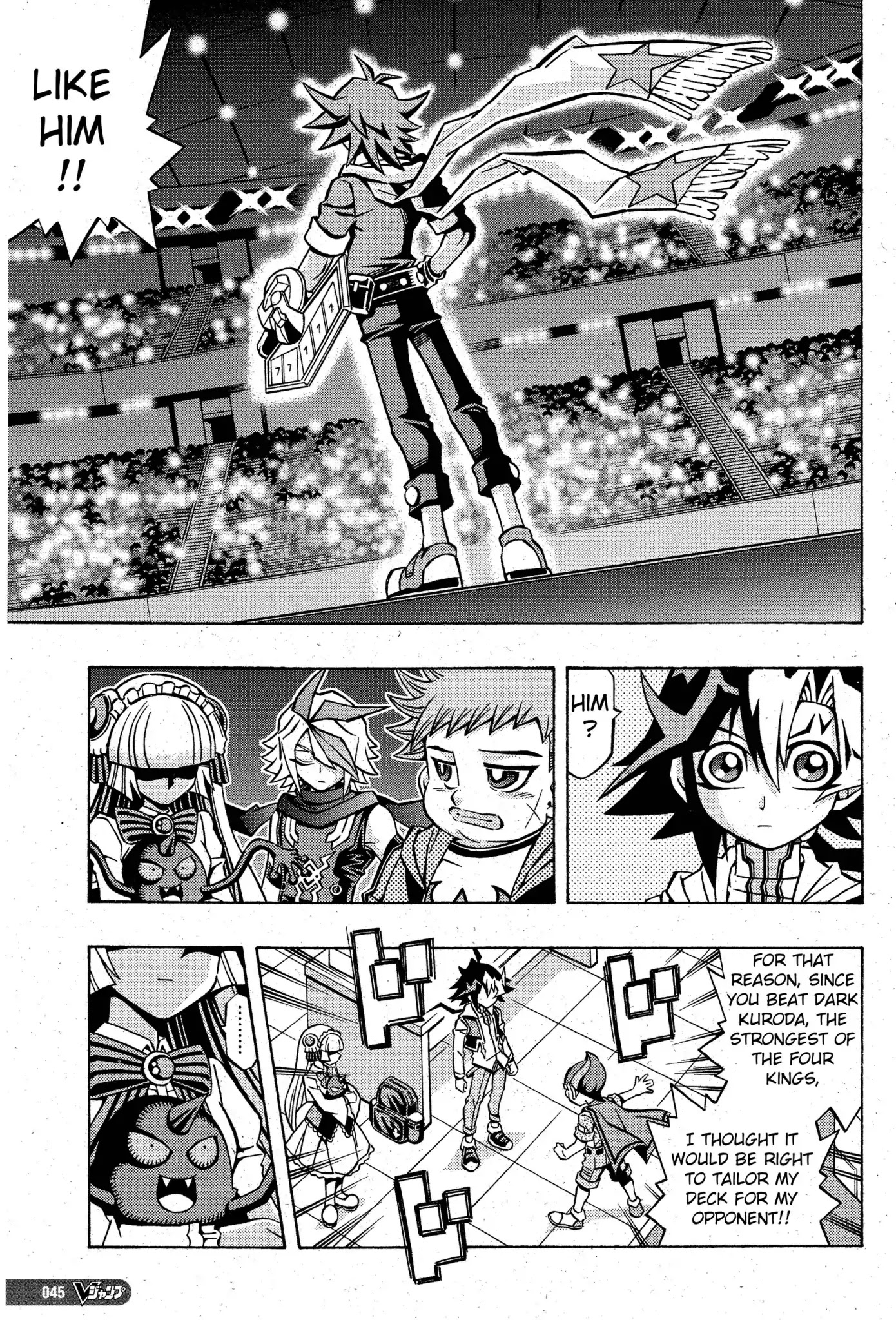 Yu-Gi-Oh! OCG Structures chapter 5 page 16