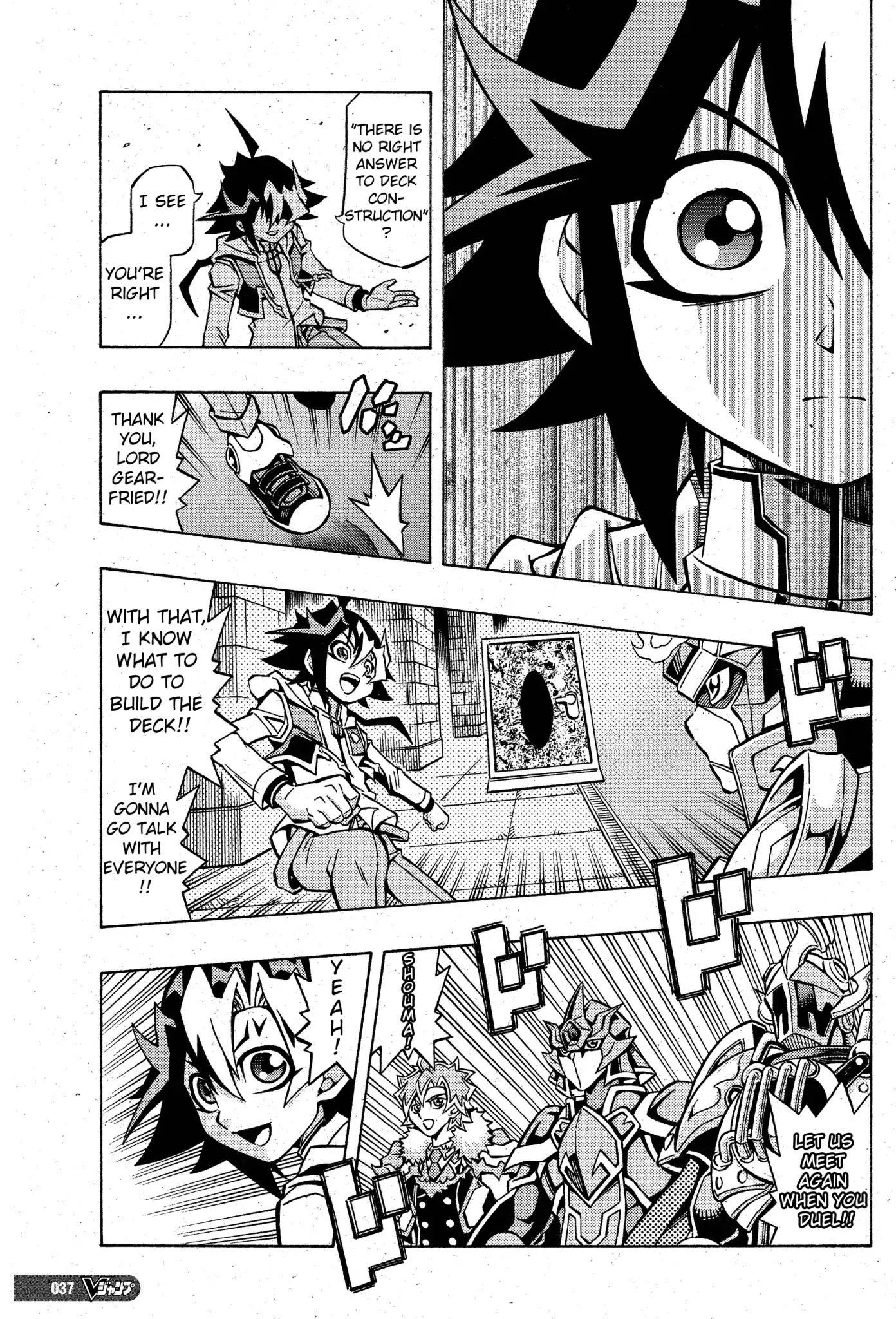 Yu-Gi-Oh! OCG Structures chapter 5 page 9