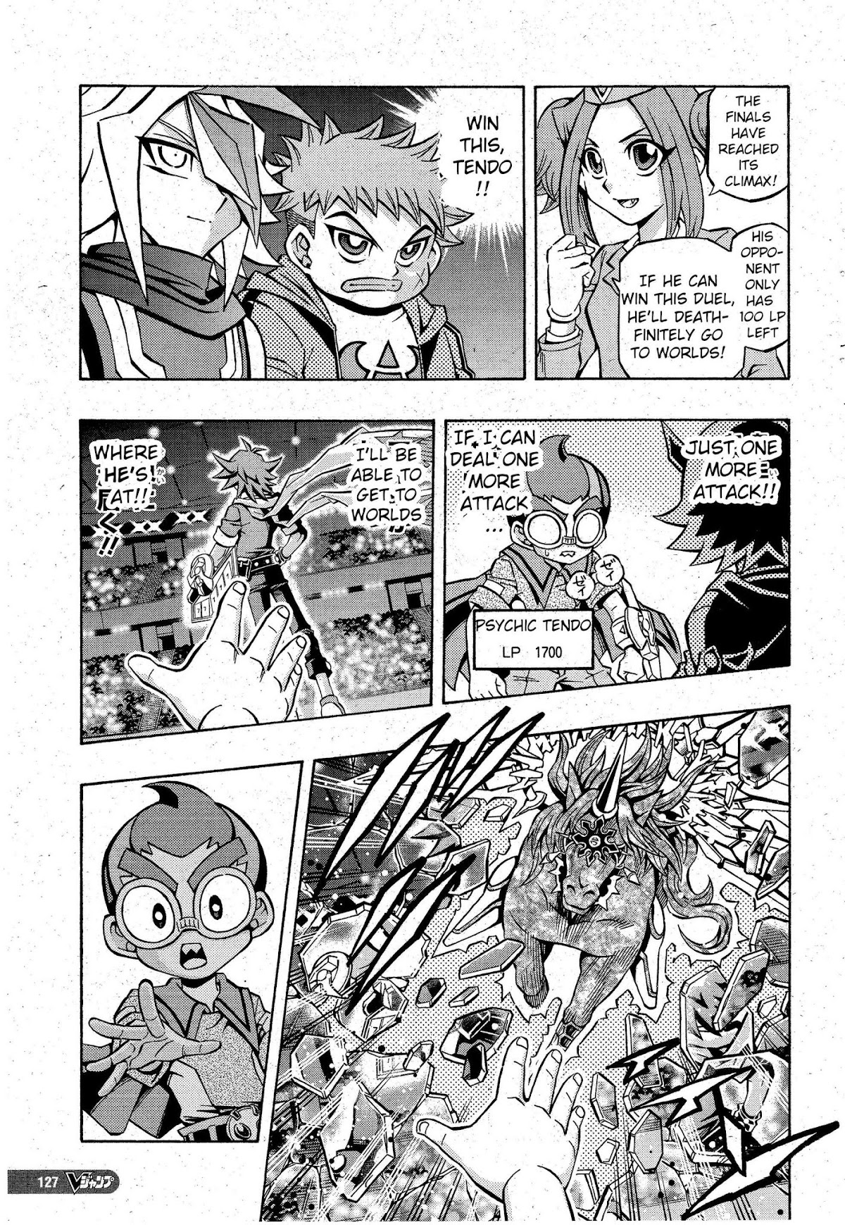 Yu-Gi-Oh! OCG Structures chapter 6 page 22