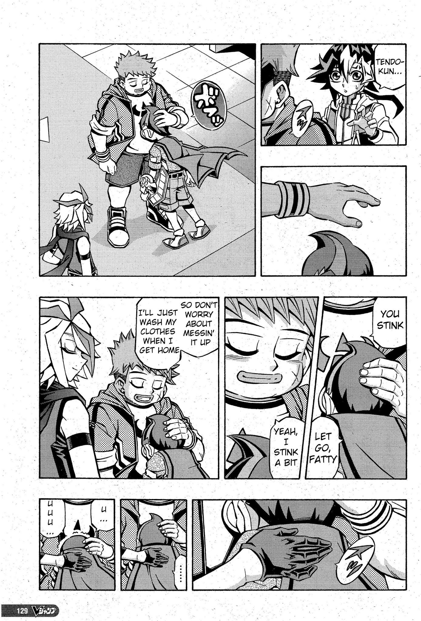 Yu-Gi-Oh! OCG Structures chapter 6 page 24