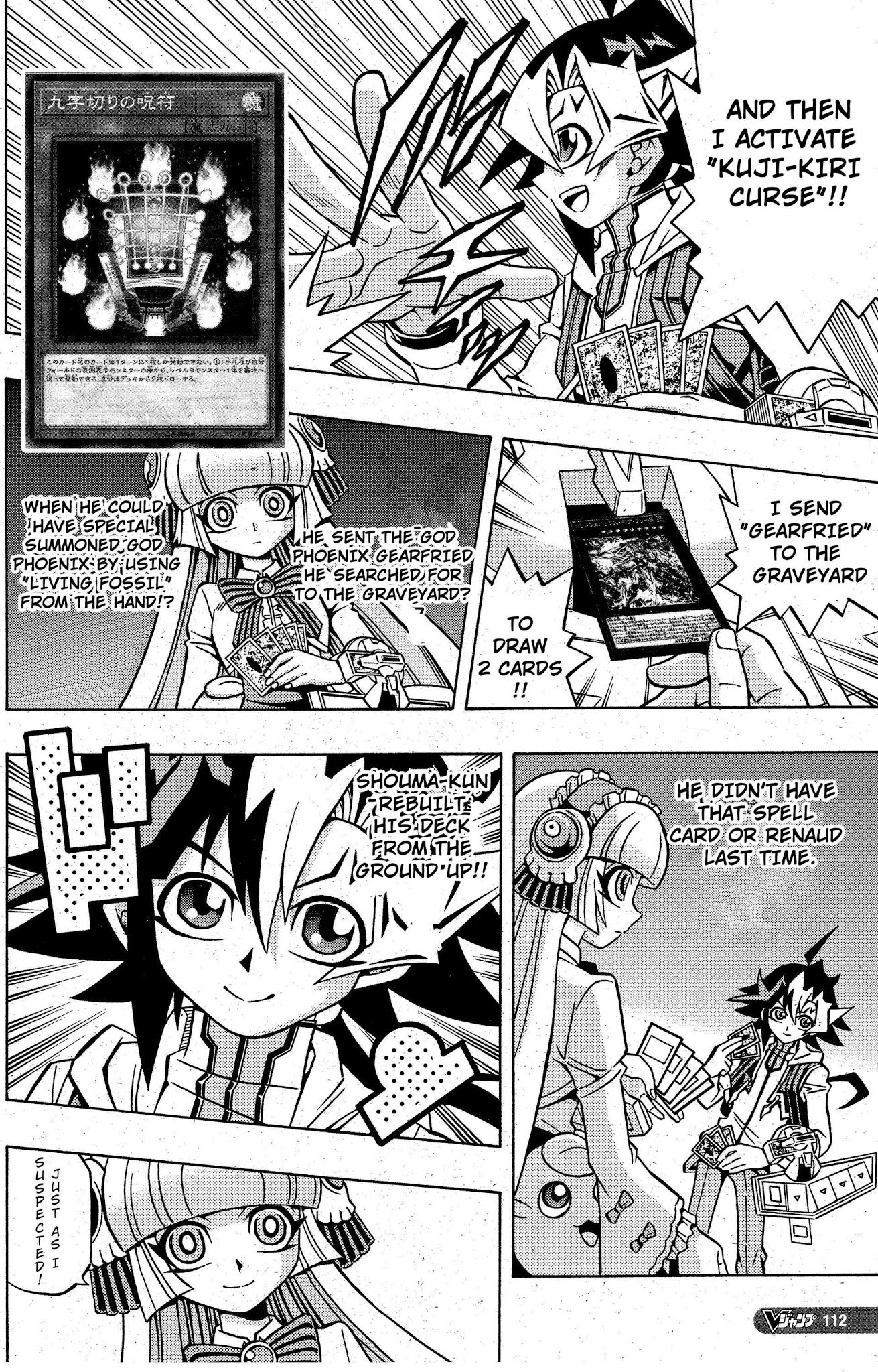 Yu-Gi-Oh! OCG Structures chapter 7 page 14