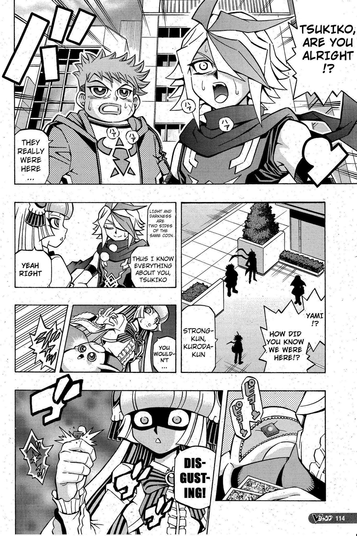 Yu-Gi-Oh! OCG Structures chapter 7 page 16