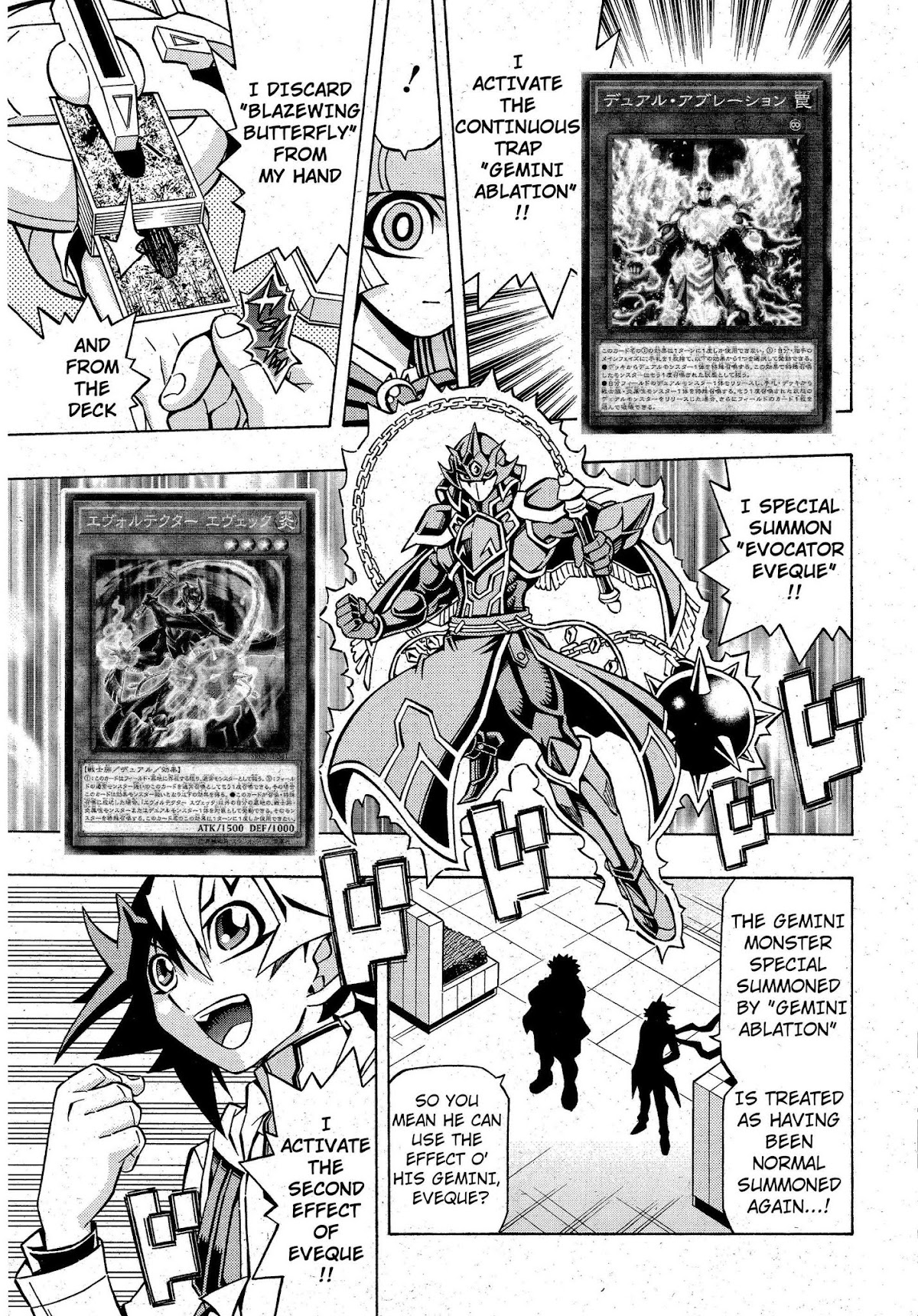 Yu-Gi-Oh! OCG Structures chapter 7 page 19