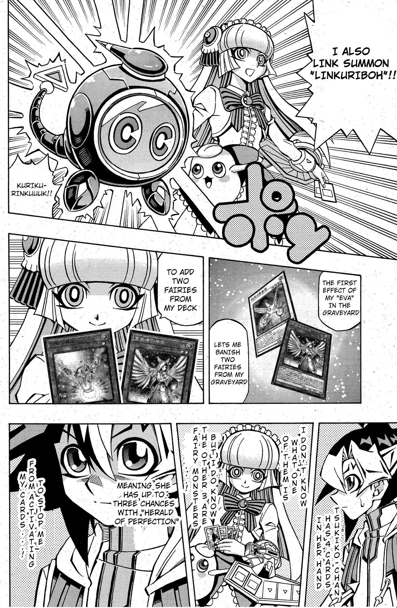 Yu-Gi-Oh! OCG Structures chapter 7 page 23